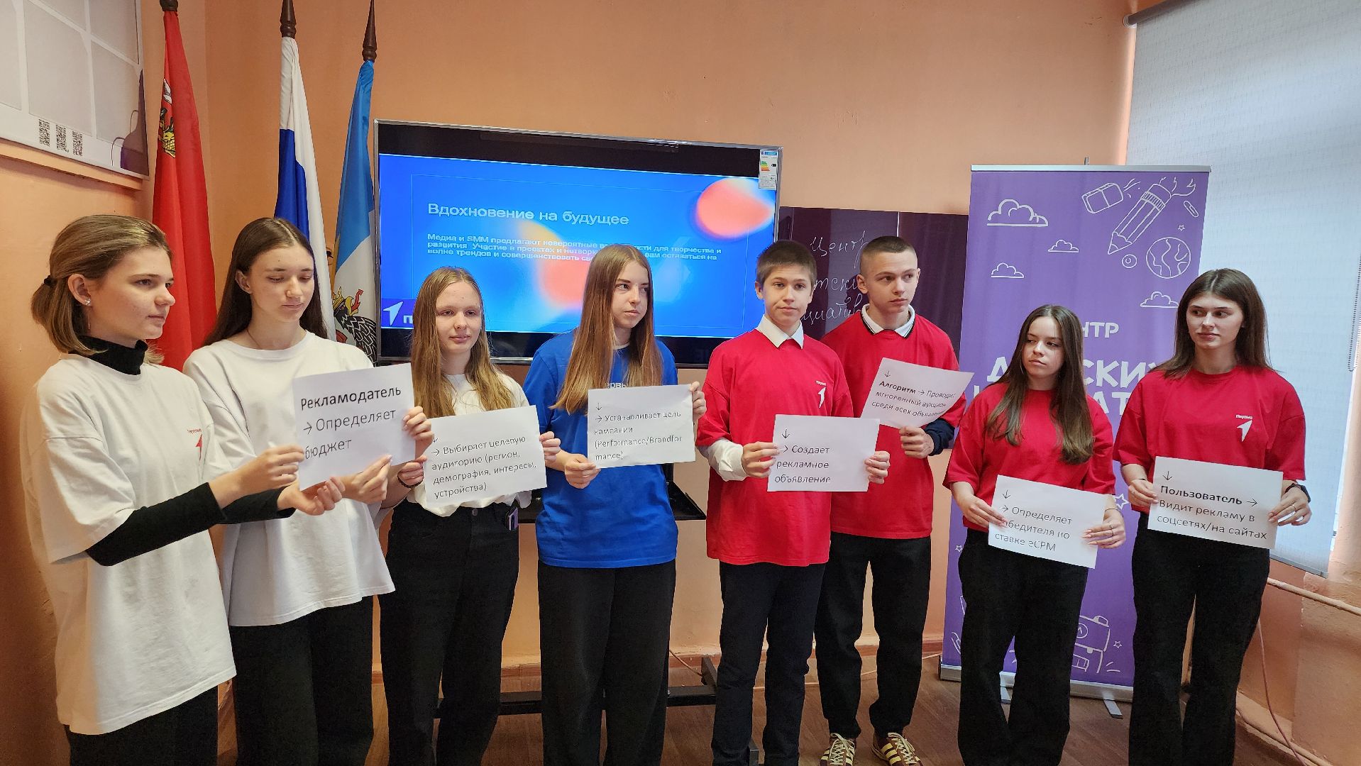 кашира, школа, блогерство, медиацентр, журналистика, практикум, мастер-класс,