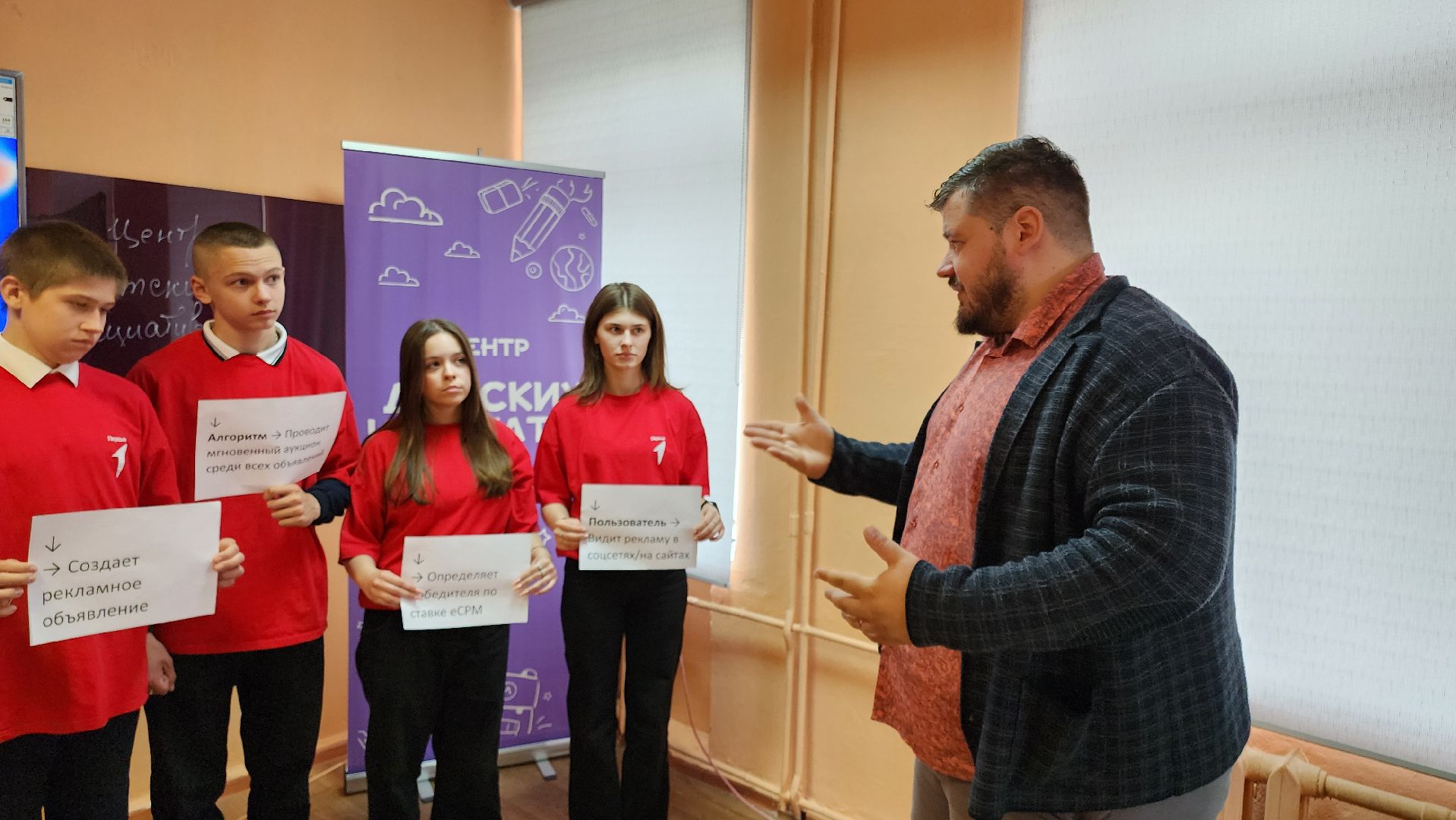 кашира, школа, блогерство, медиацентр, журналистика, практикум, мастер-класс,