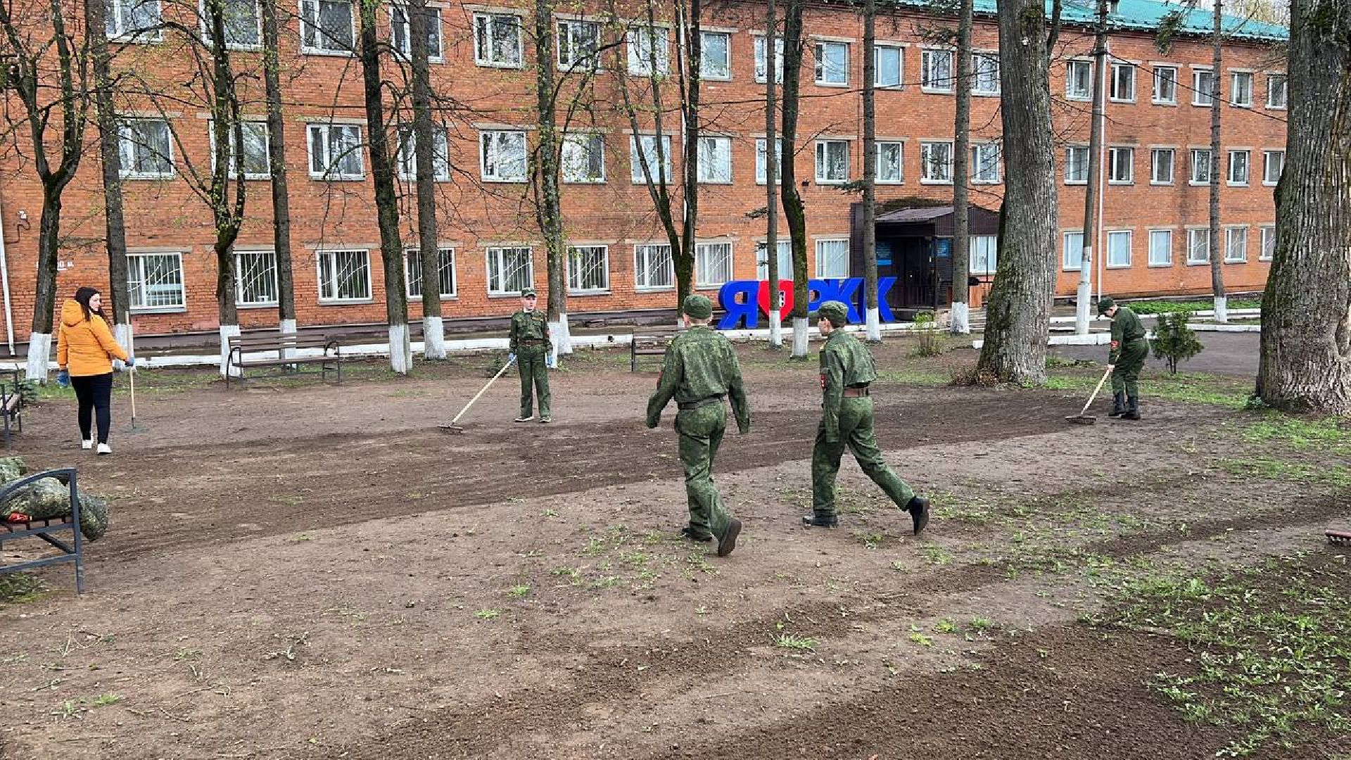 Солнечногорск, субботник, кадеты, лицей, уборка