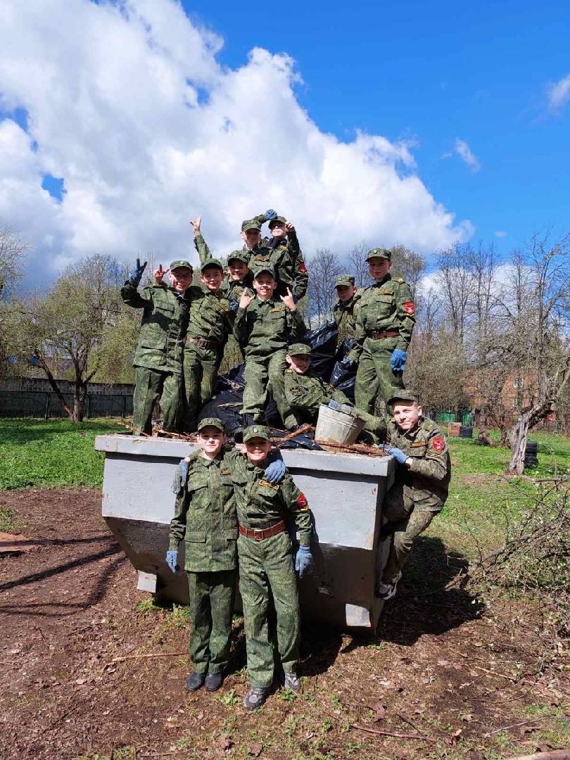 Солнечногорск, субботник, кадеты, лицей, уборка