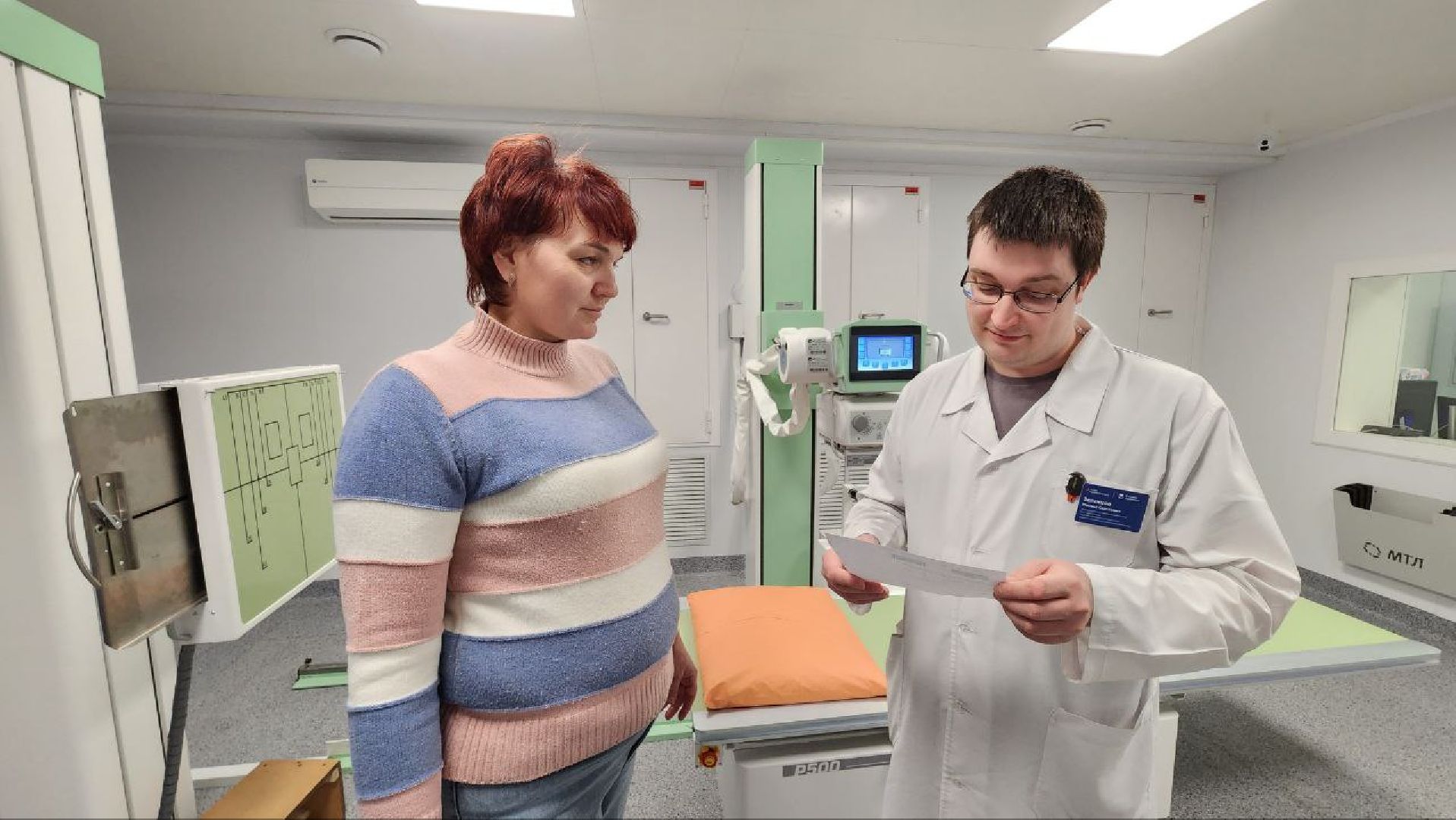 Дмитров, Рентген, Минздрав, Синьково,