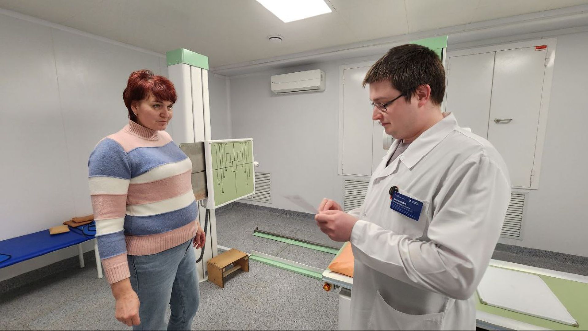 Дмитров, Рентген, Минздрав, Синьково,