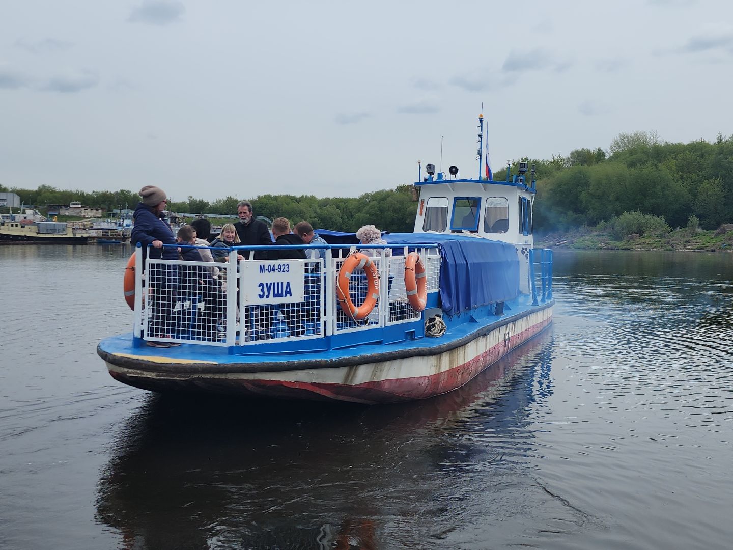 Серпухов , Подмосковье , Зуша,