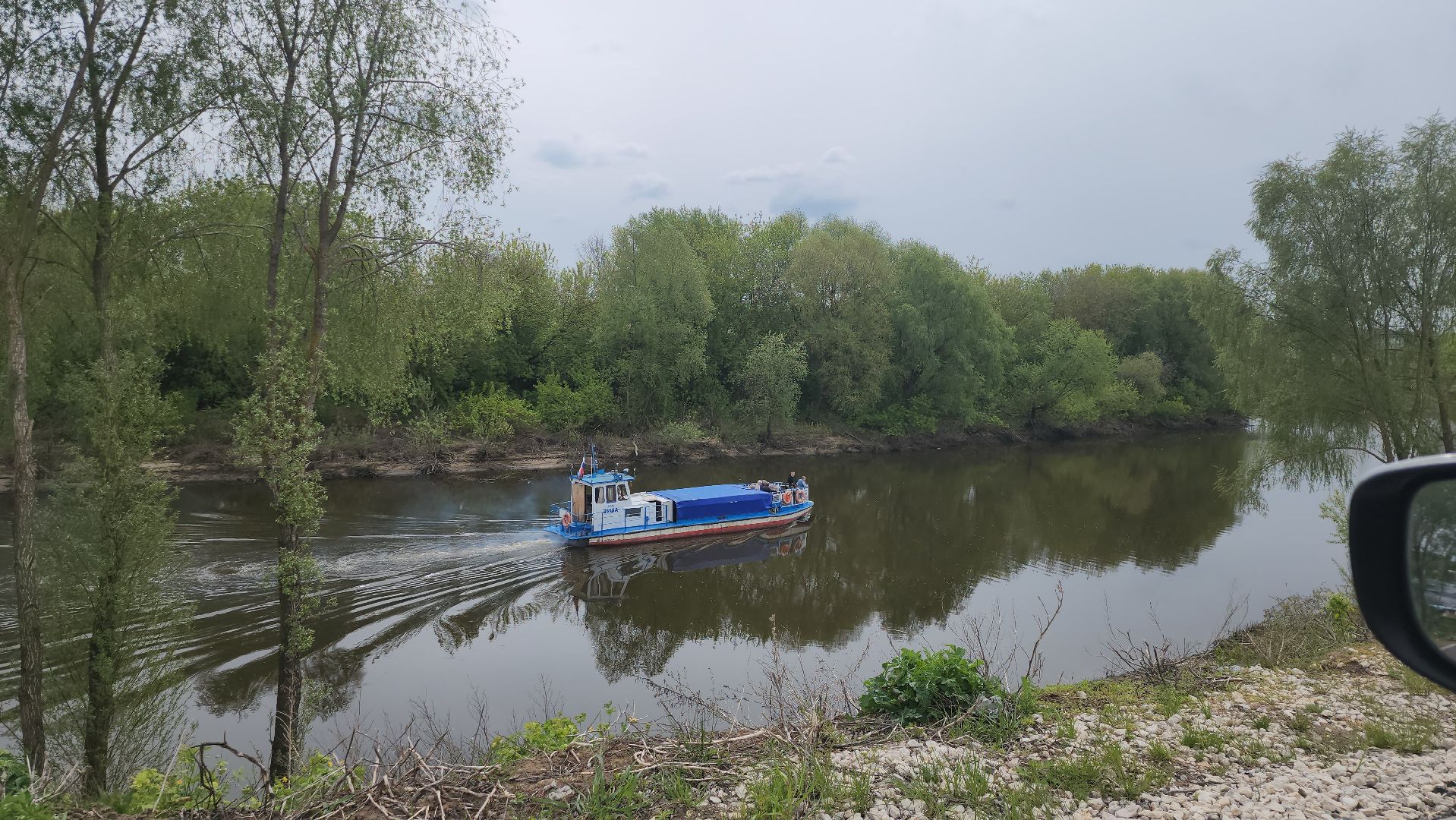 Серпухов , Подмосковье , Зуша,