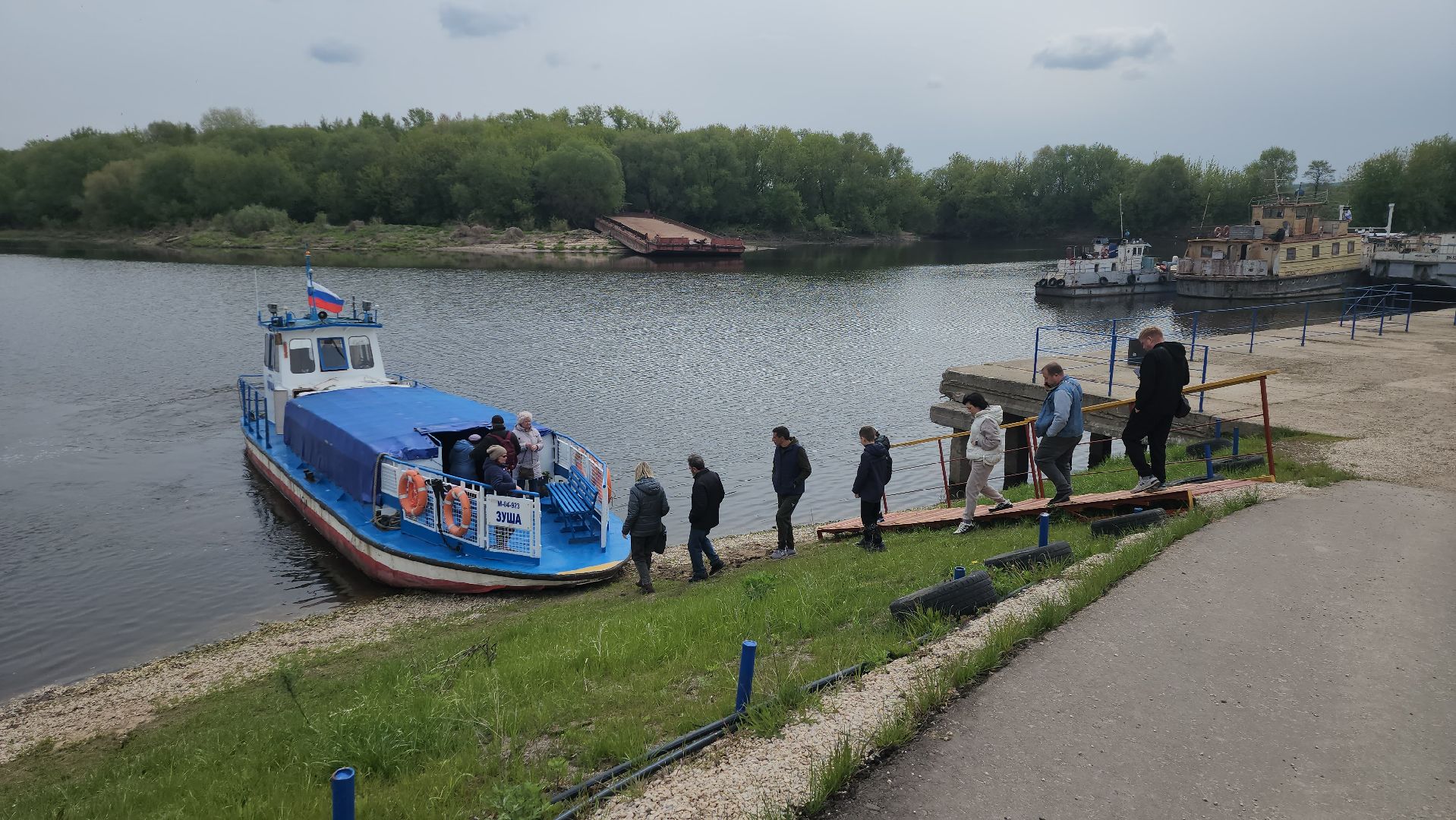 Серпухов , Подмосковье , Зуша,