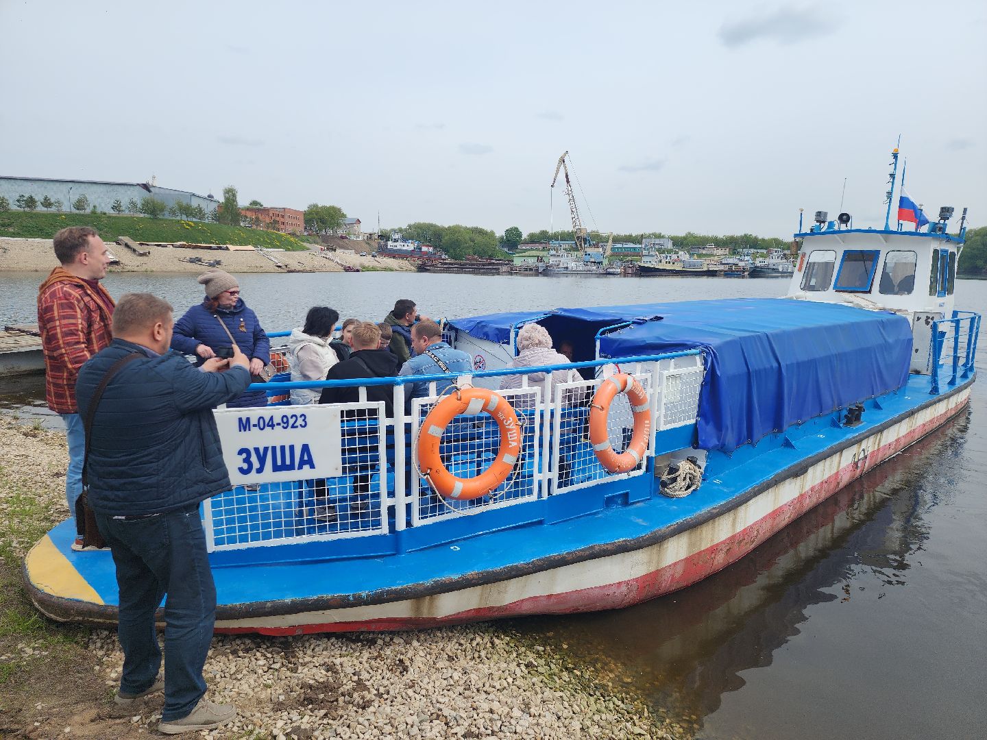 Серпухов , Подмосковье , Зуша,