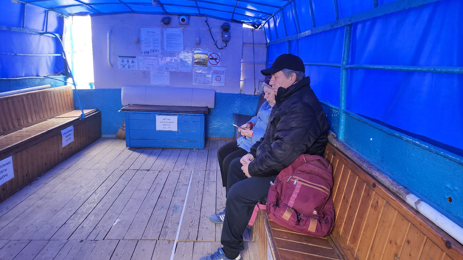 Серпухов , Подмосковье , Зуша,