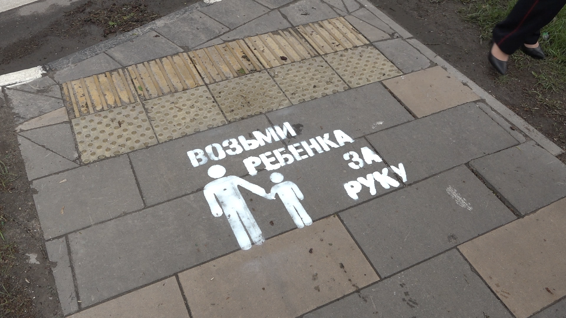 безопасная мобильность, му мвд россии власиха, гибдд власиха, велосипедисты, дети на дороге,