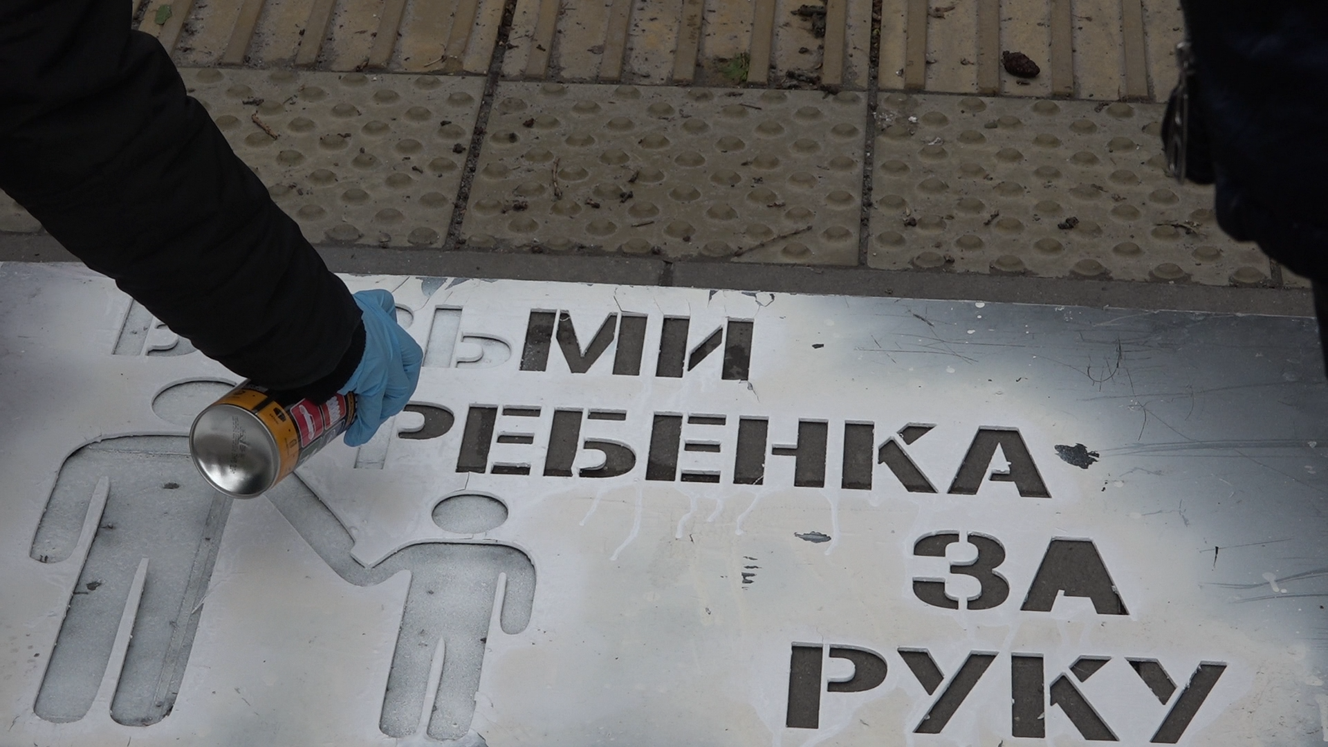 безопасная мобильность, му мвд россии власиха, гибдд власиха, велосипедисты, дети на дороге,