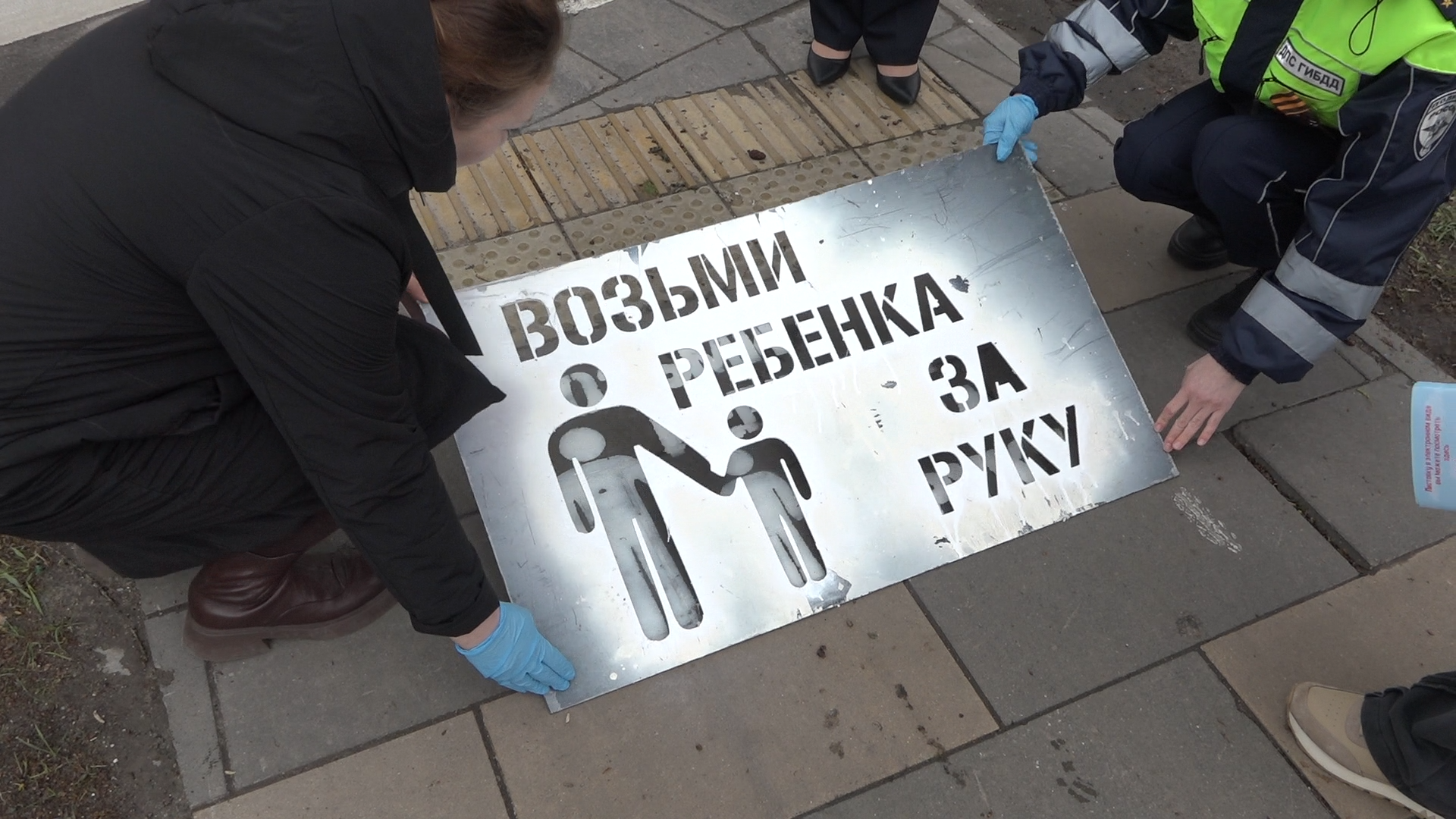 безопасная мобильность, му мвд россии власиха, гибдд власиха, велосипедисты, дети на дороге,