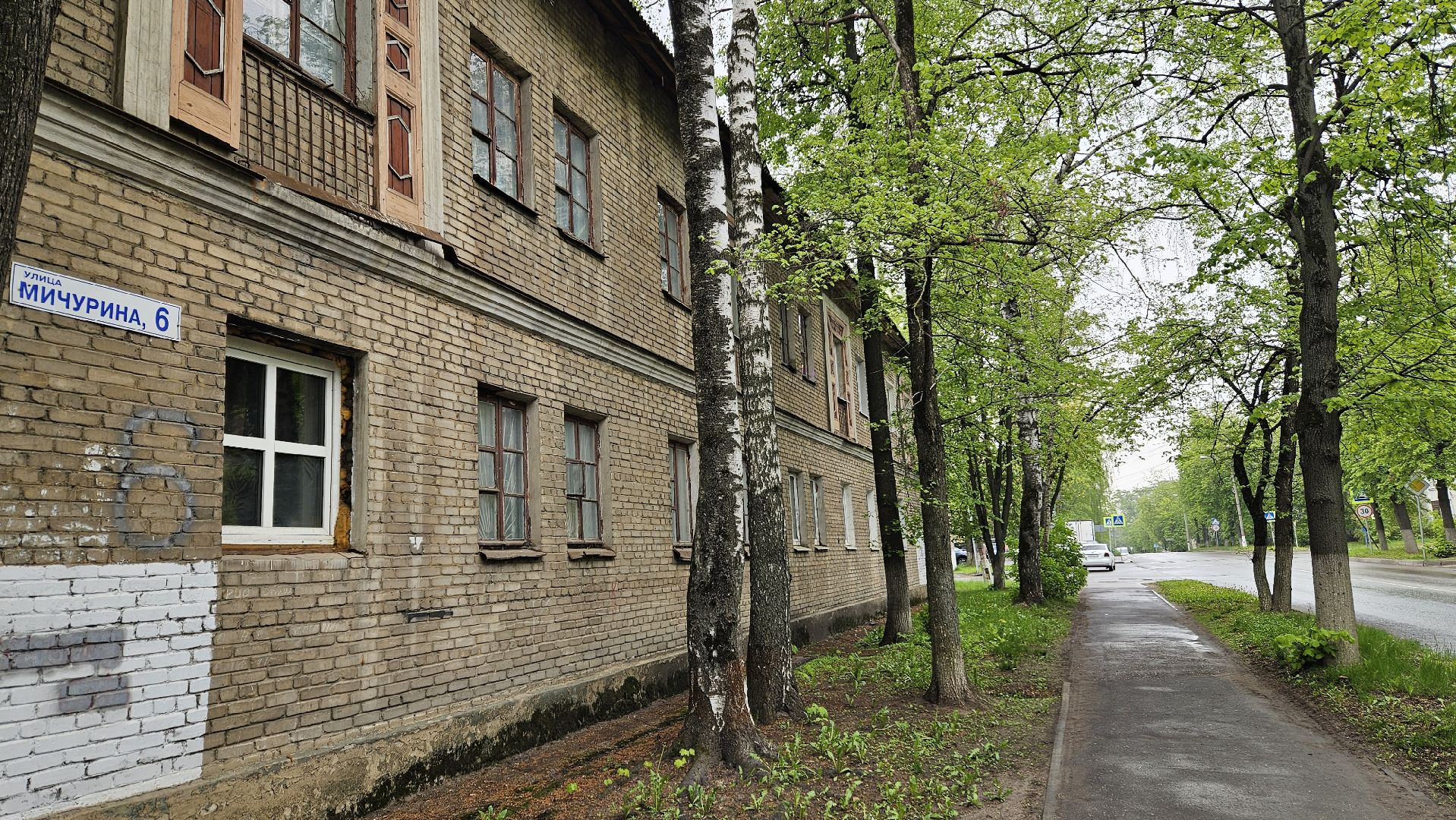 переселение аварийного фонда, жуковский, выездная администиация,