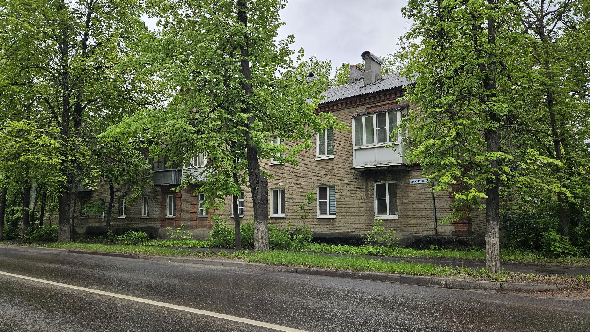 переселение аварийного фонда, жуковский, выездная администиация,