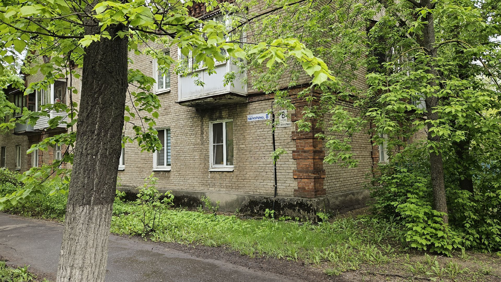 переселение аварийного фонда, жуковский, выездная администиация,