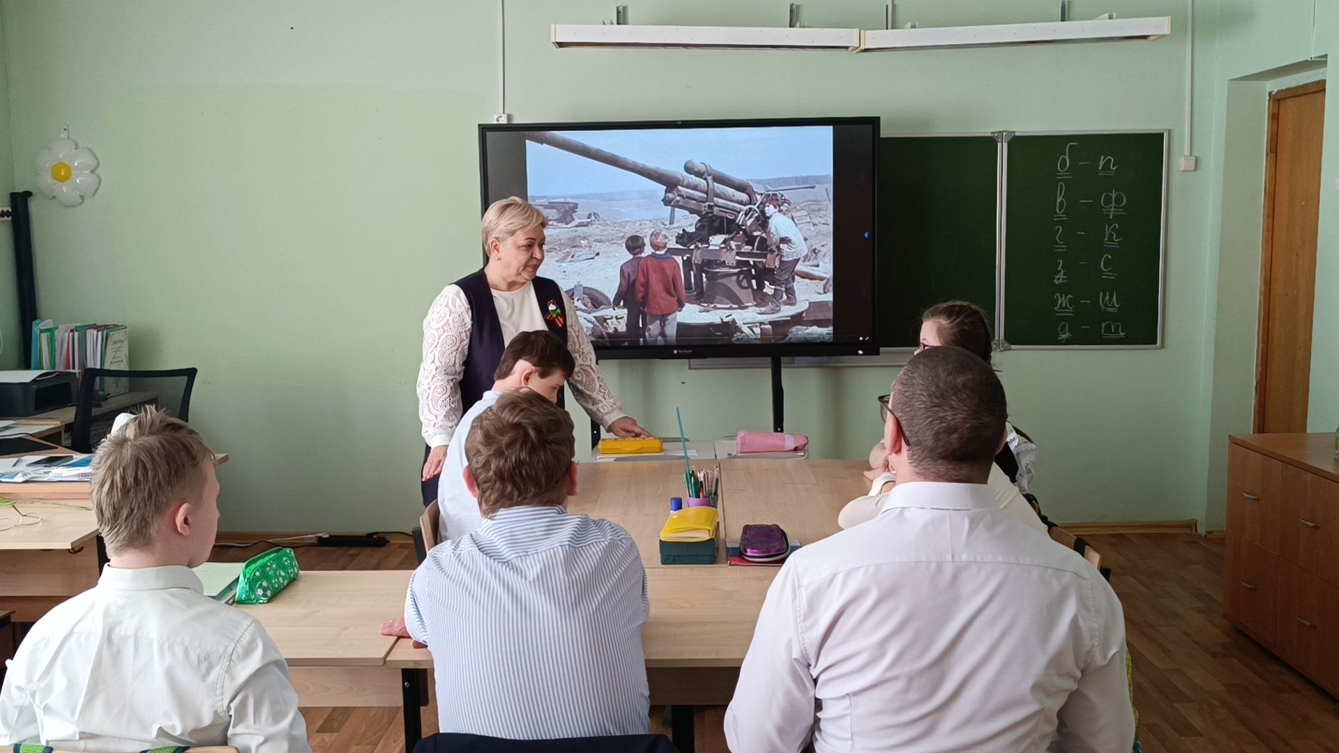 овз, лобня, образование, конкурс,