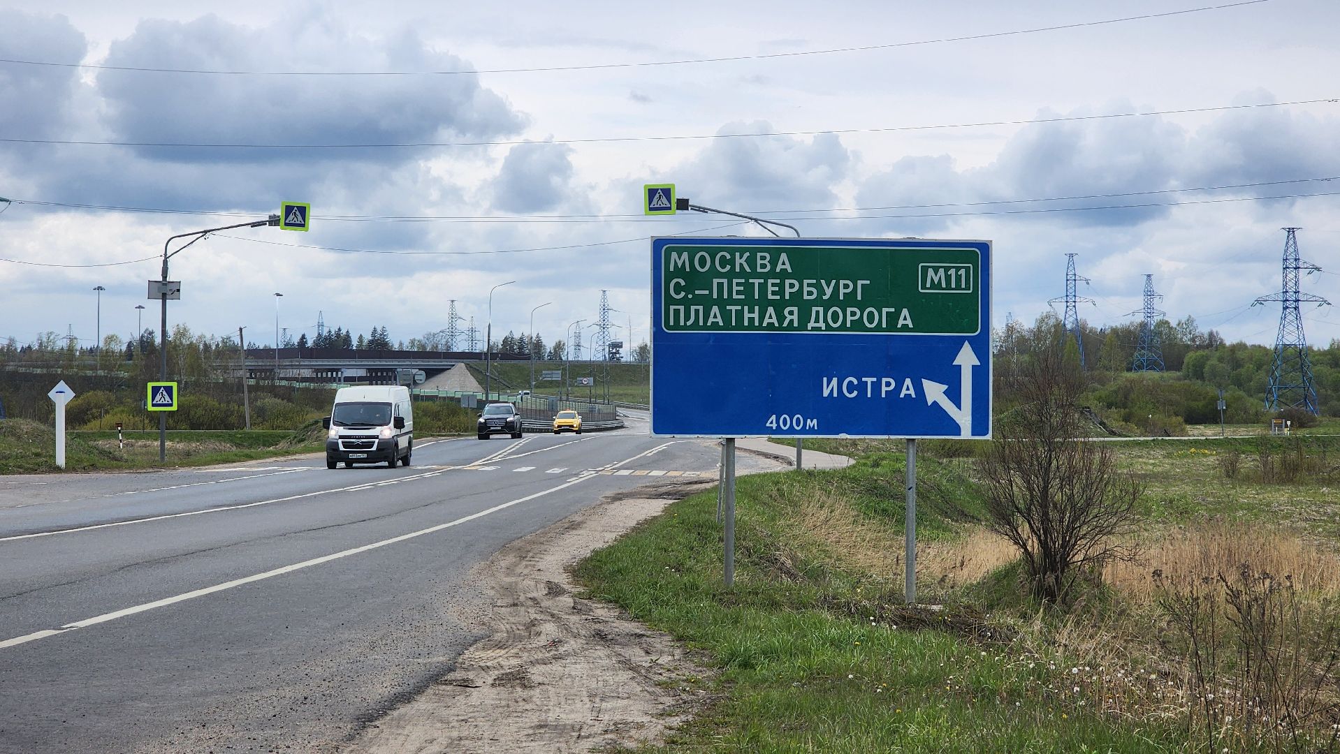 солнечногорск, м-11, дороги, скоростная трасса,