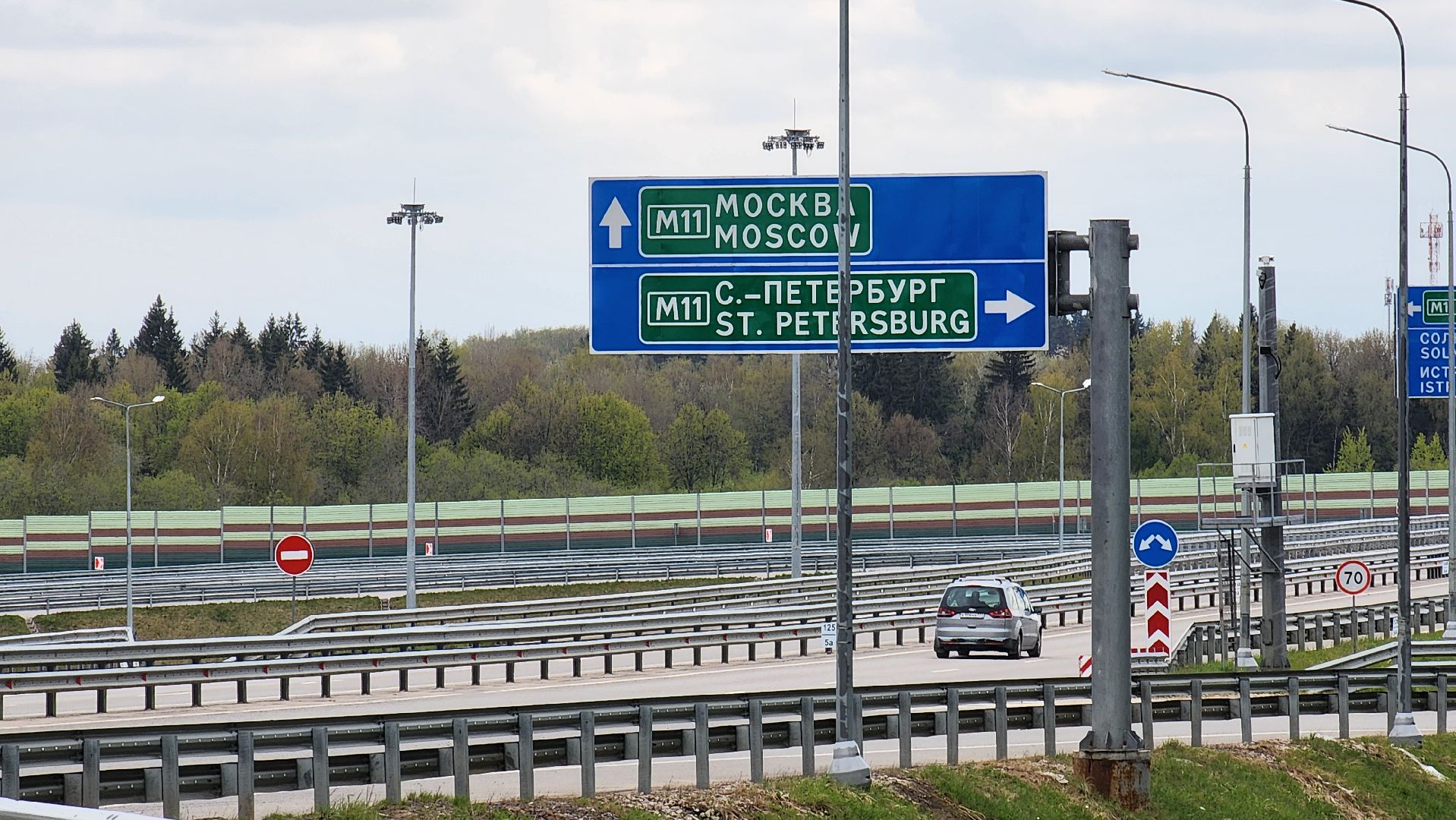 солнечногорск, м-11, дороги, скоростная трасса,