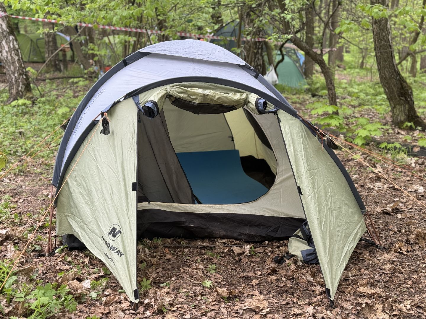 соревнования школа безопасности , ленинский городской округ, школьники ,