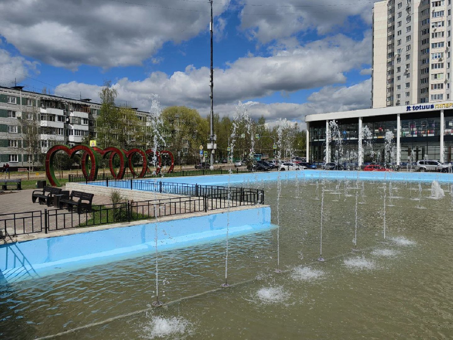 Солнечногорск, фонтан, открытие, праздник, сезон