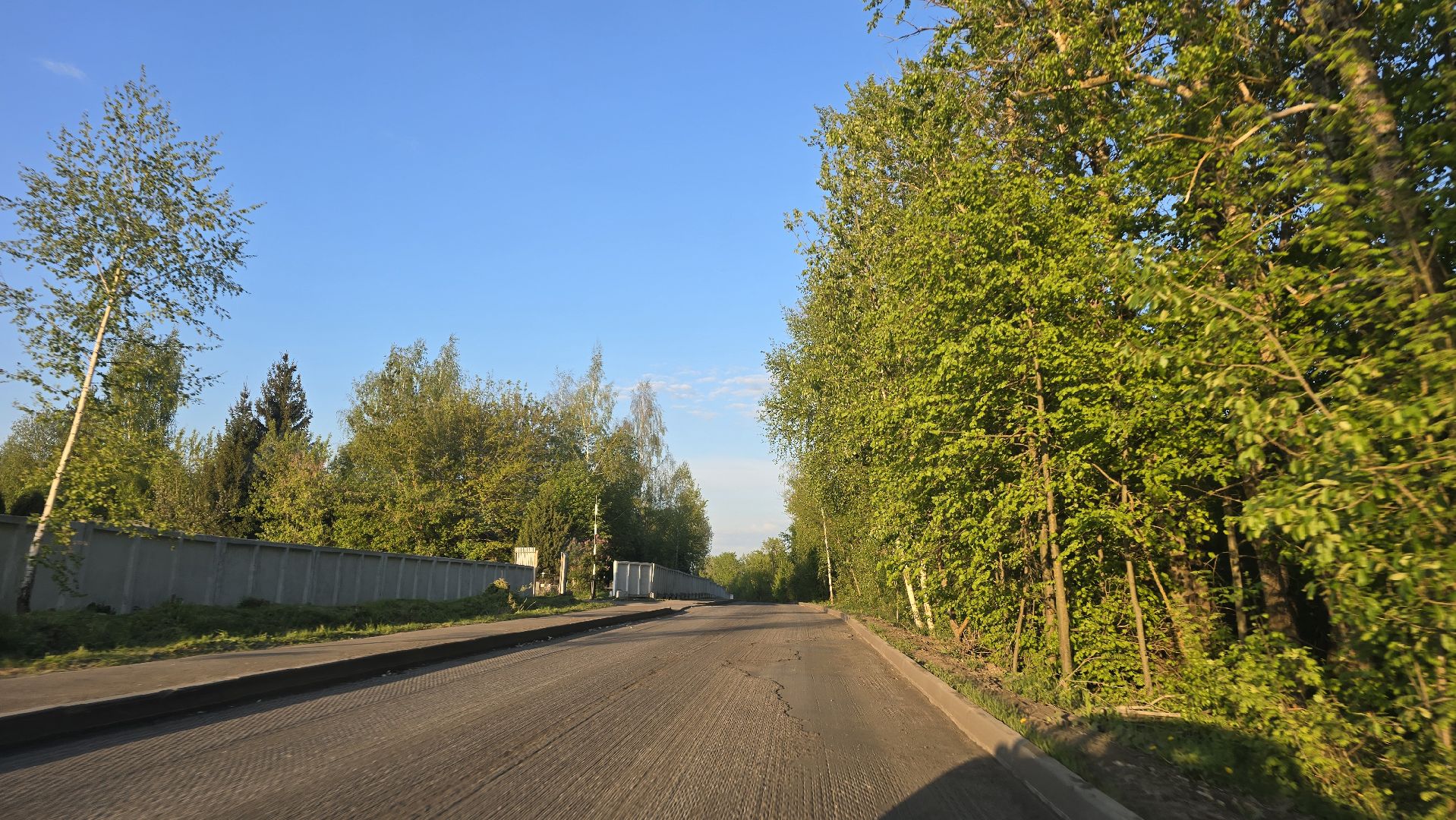 Коломна, дороги, дорожный ремонт,