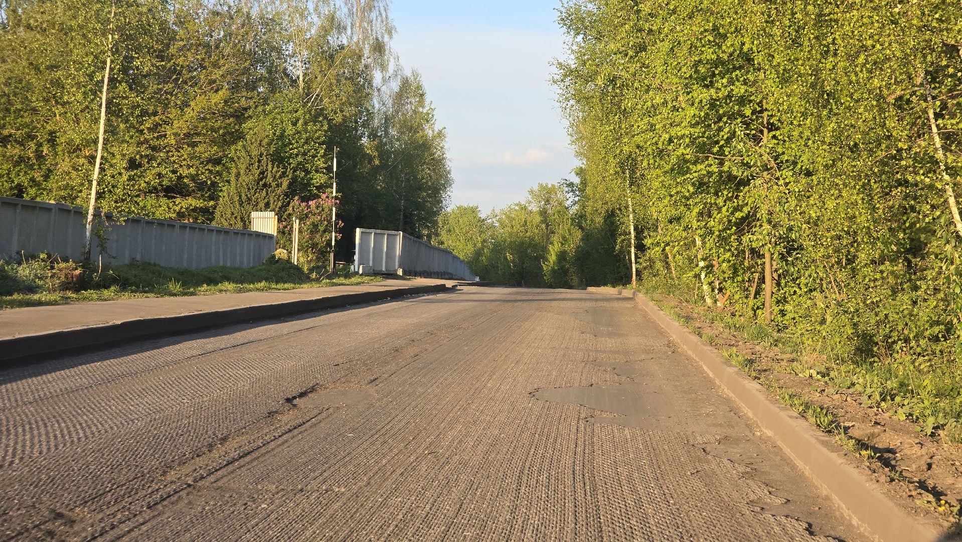 Коломна, дороги, дорожный ремонт,