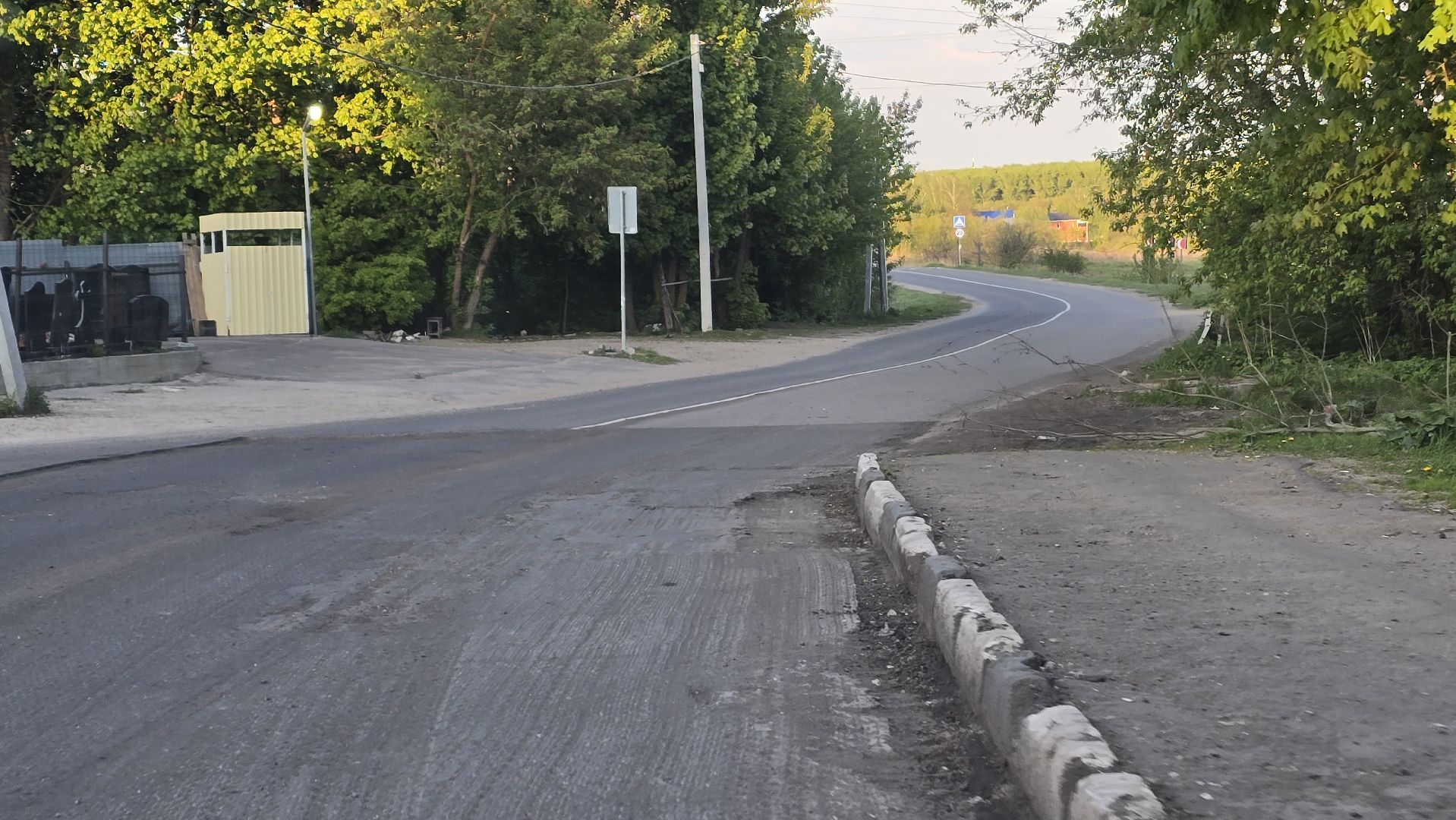 Коломна, дороги, дорожный ремонт,