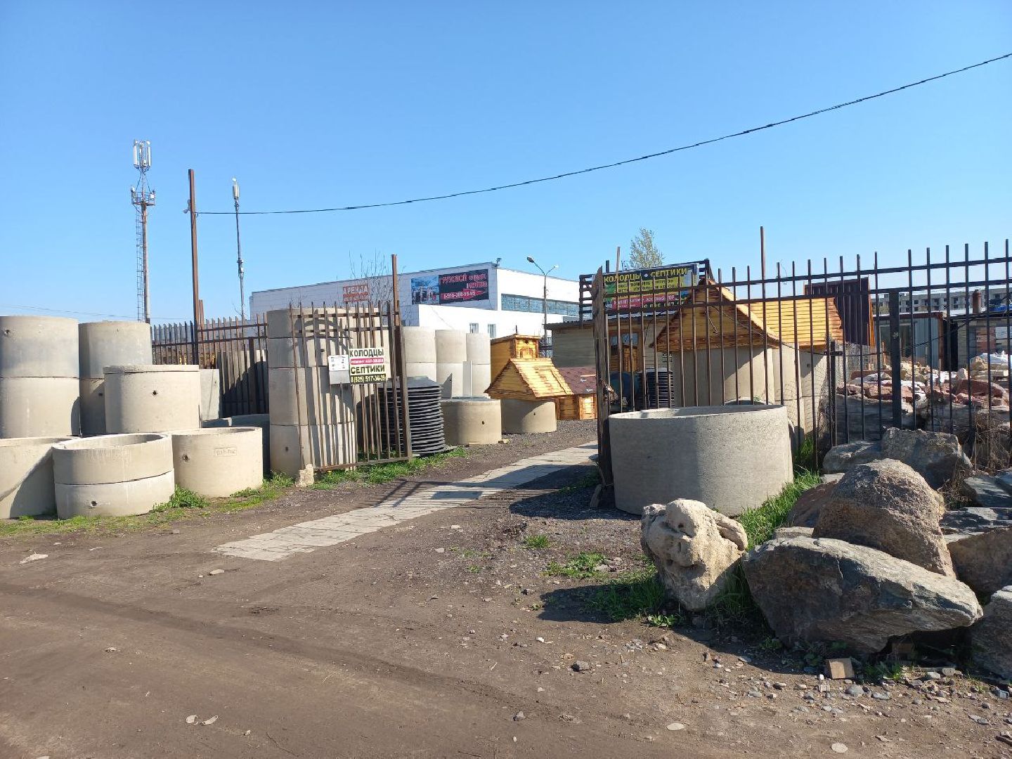 Солнечногорск, Наше Подмосковье, Торговля, Бизнес, Благоустройство