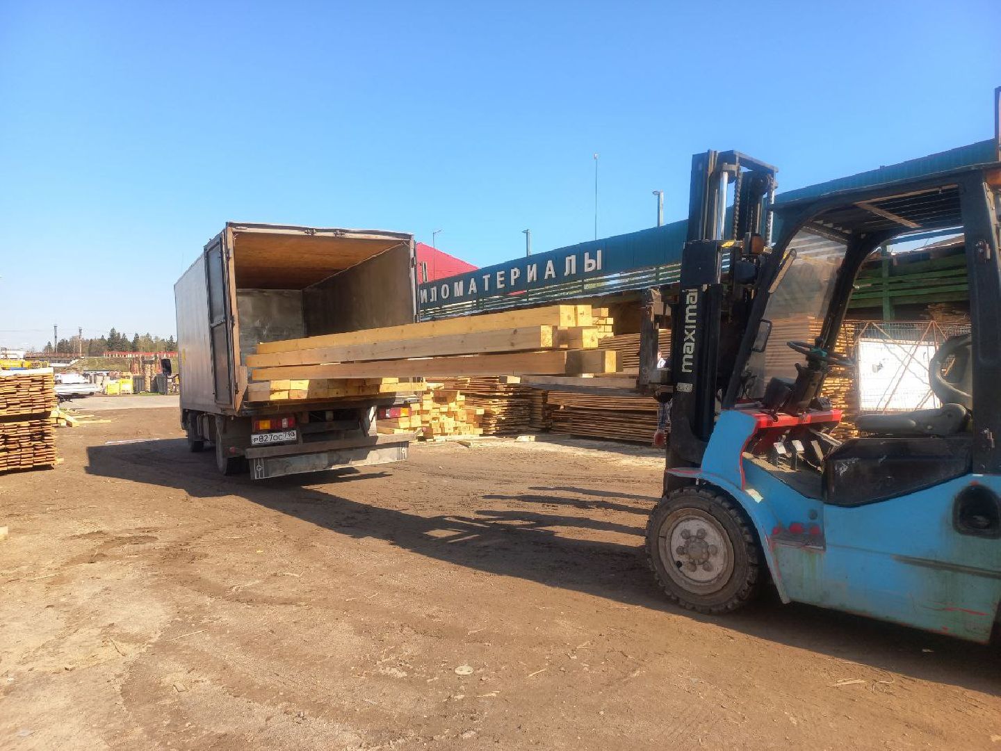 Солнечногорск, Наше Подмосковье, Торговля, Бизнес, Благоустройство