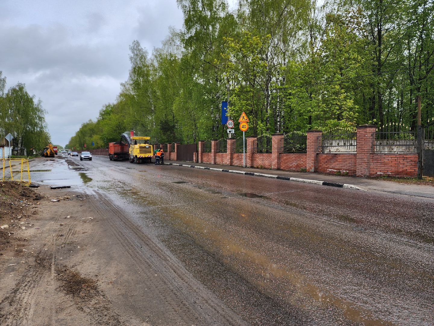 раменское, дороги, ремонт автомобильных дорог, улица красноармейская,