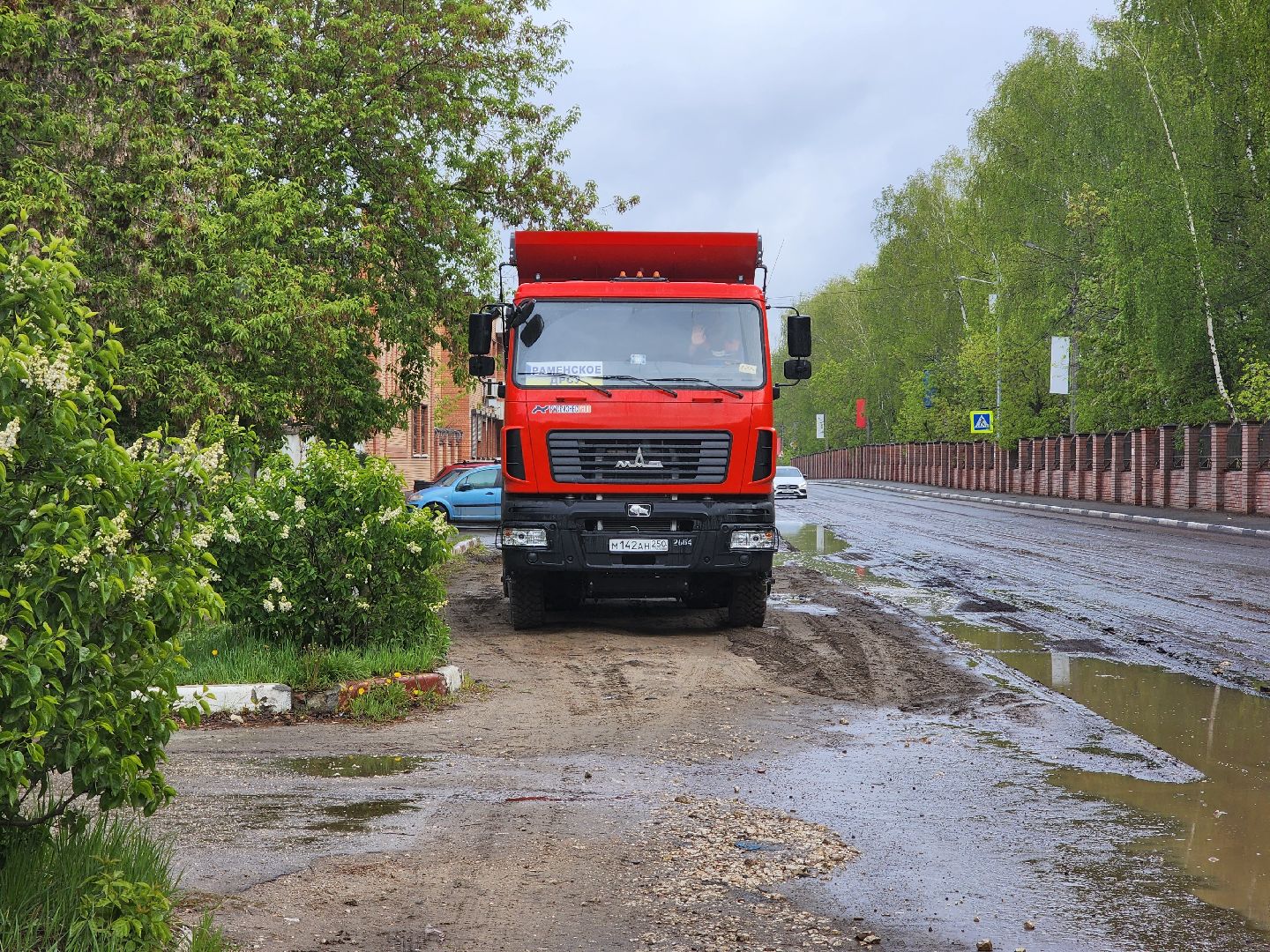 раменское, дороги, ремонт автомобильных дорог, улица красноармейская,