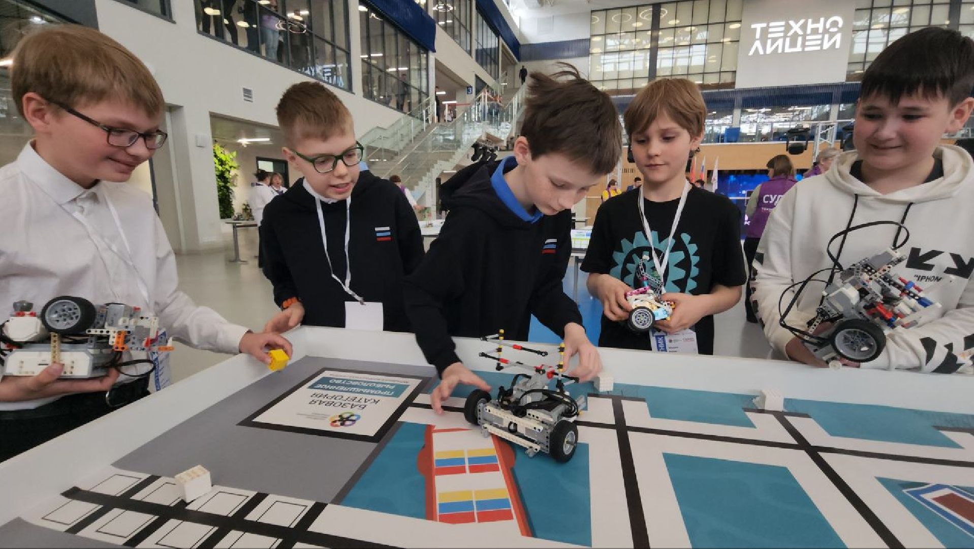 Истра, технолицей,  Образование, Робототехника,