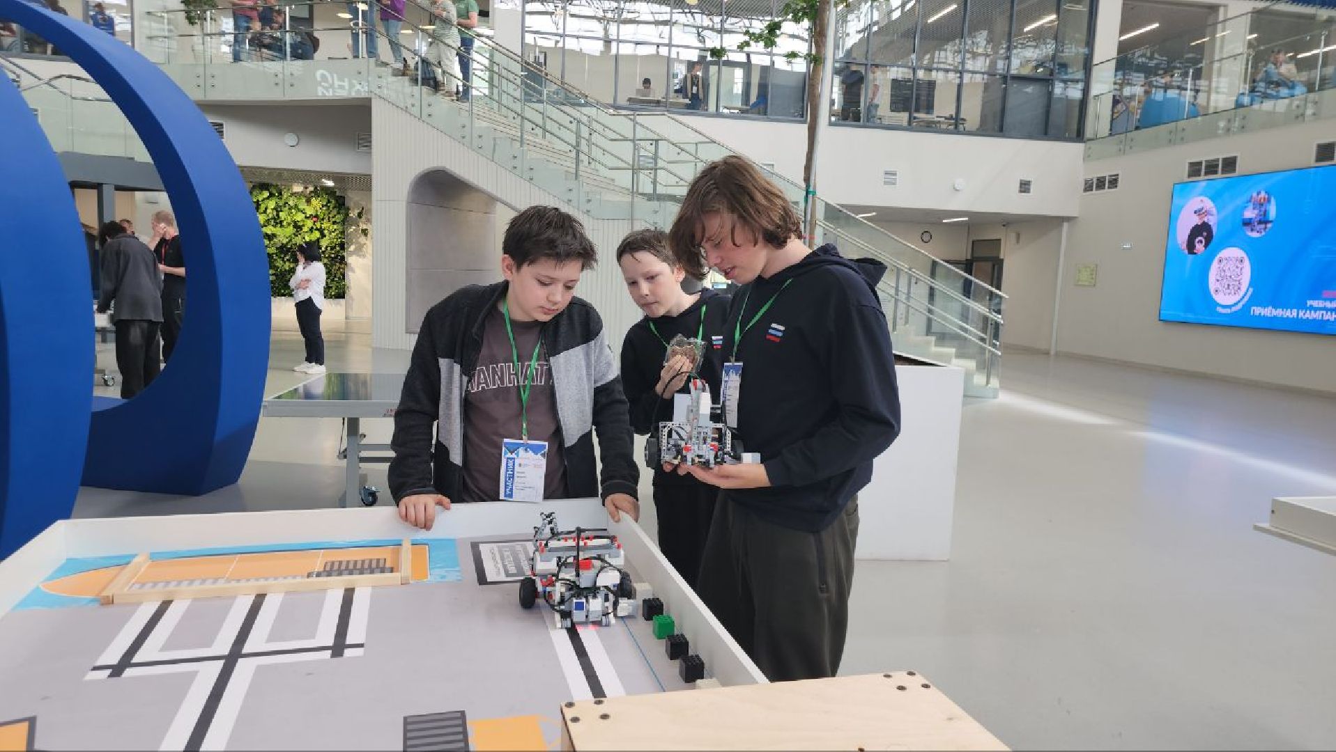 Истра, технолицей,  Образование, Робототехника,