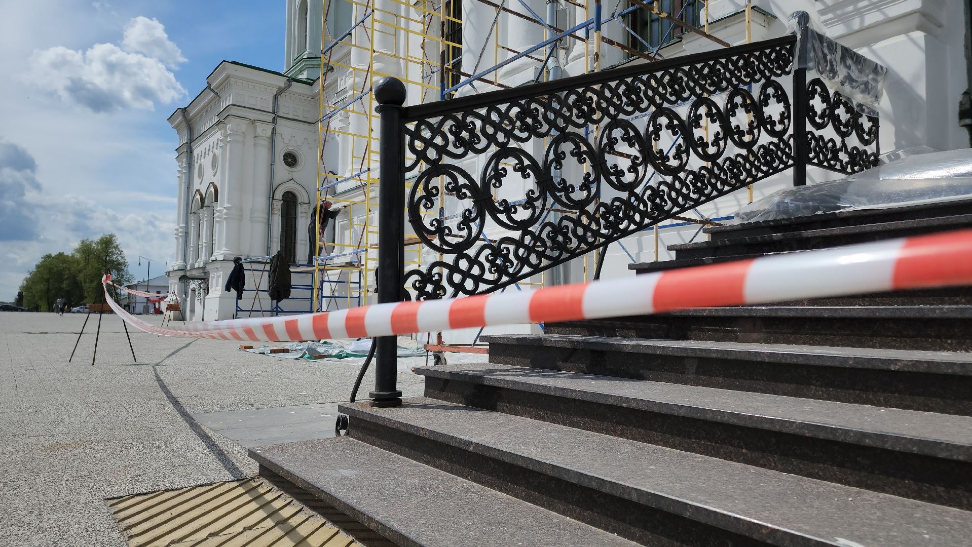 Егорьевск , Подмосковье , Московская область ,