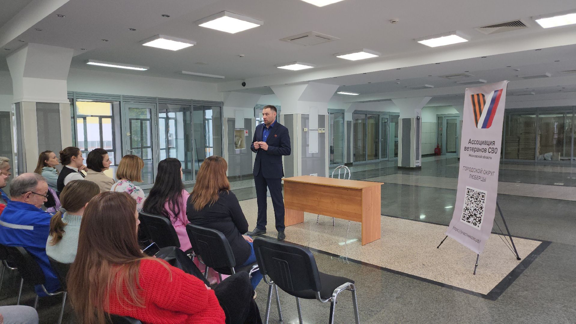 Люберцы, Люберецкий завод Монтажавтоматика, участники сво,