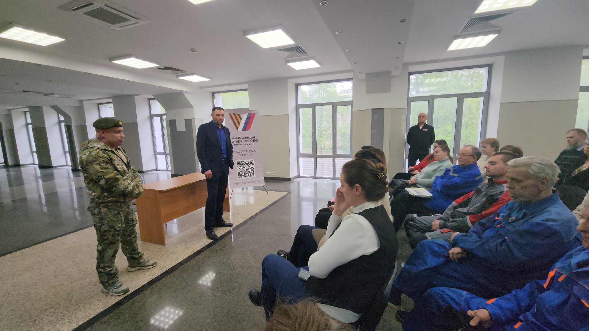 Люберцы, Люберецкий завод Монтажавтоматика, участники сво,