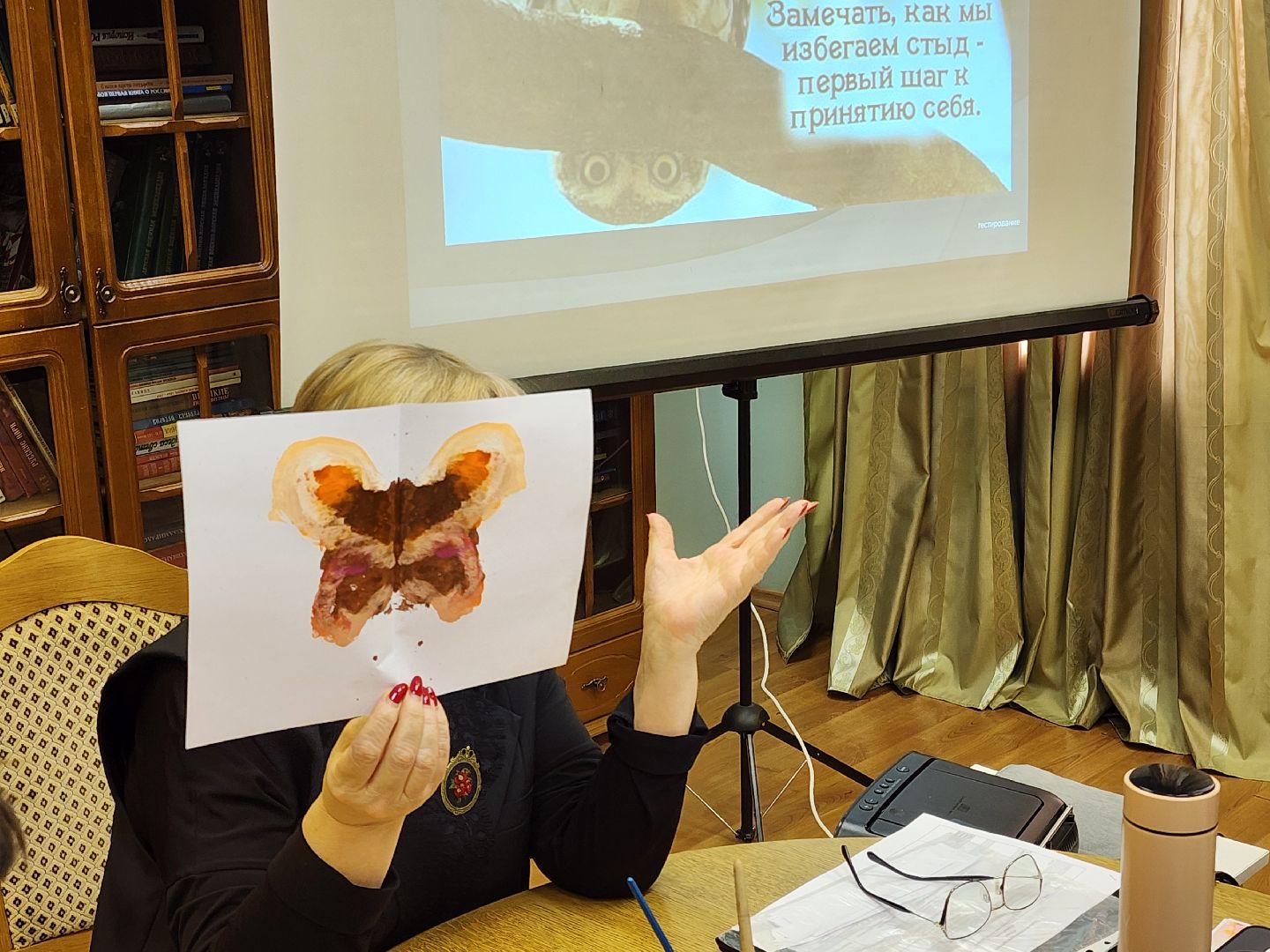 сергиев посад, сергиево-посадский городской окру, саногенное мышление,