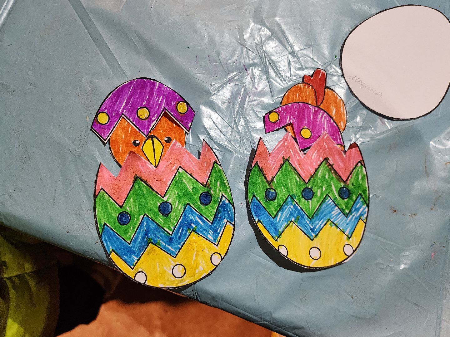 Парки, Истра ,  мастер-класс,