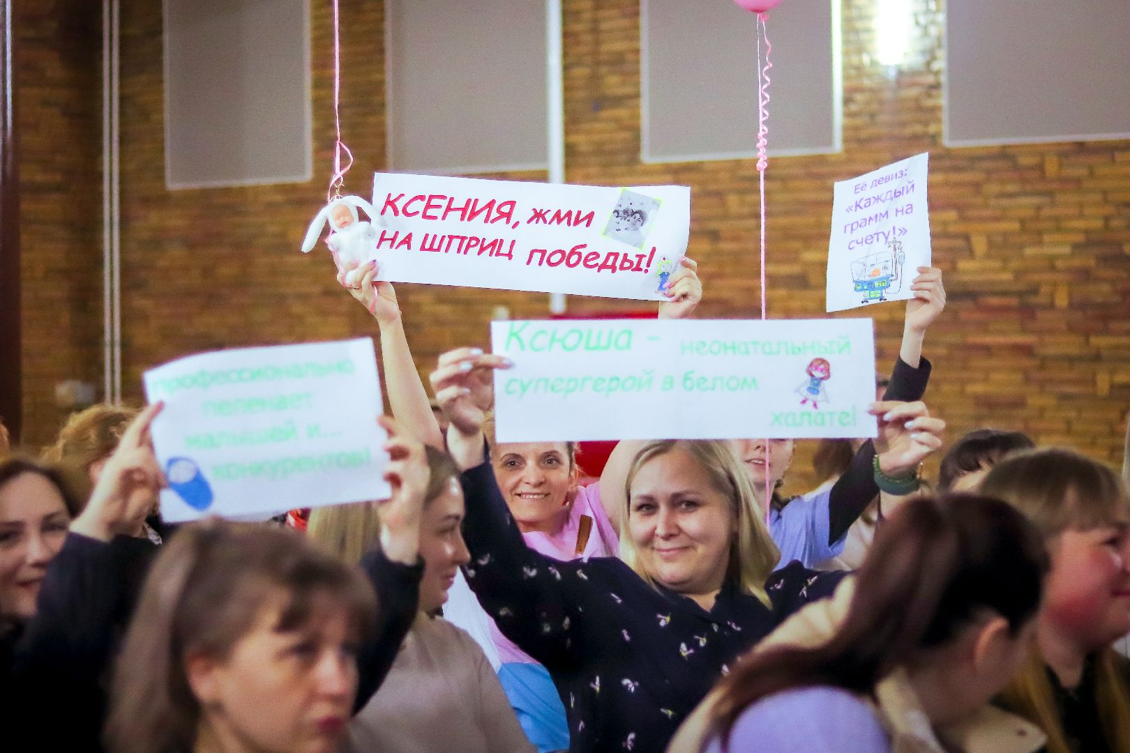 клин, общество, медицина, подмосковье, медсестры,