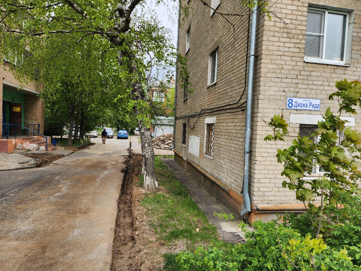 серпухов, улица ворошилова, благоустройство двора,