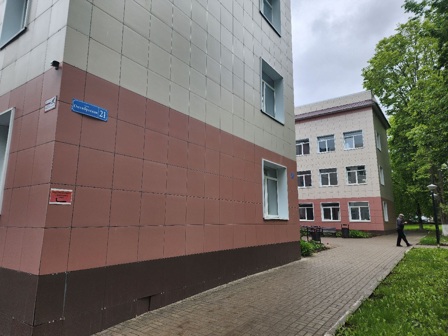 Зарайск, Медицина, Молодой специалист, Зарайская поликлиника, Новый врач,