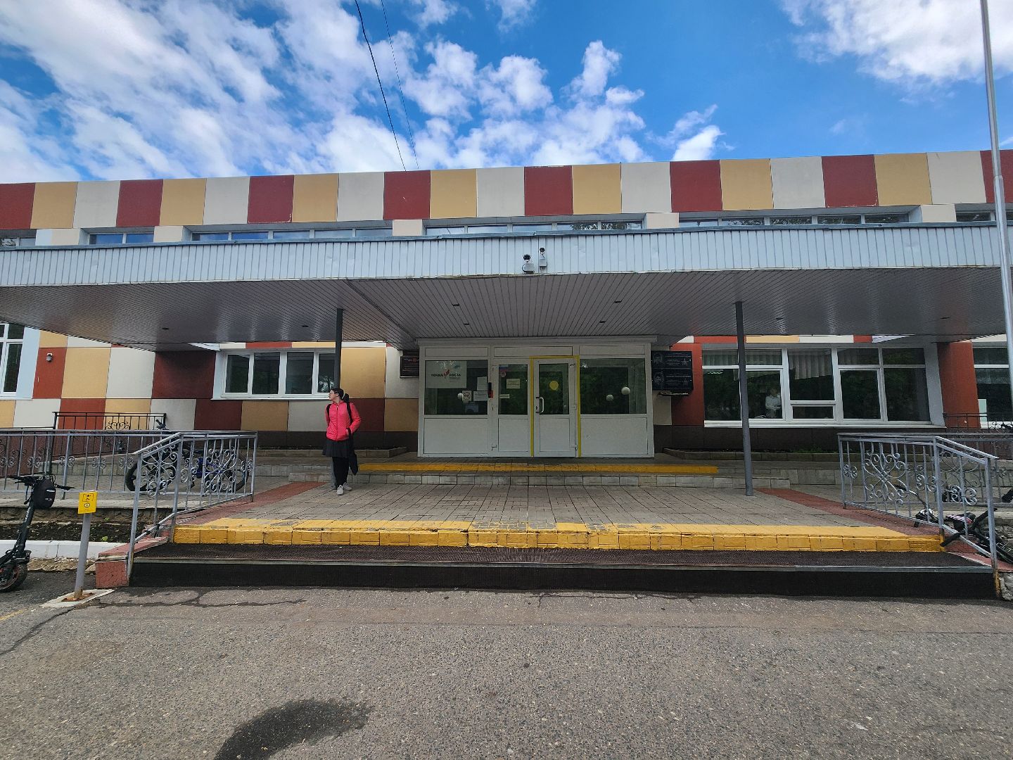 Зарайск, Дети Подмосковья, Прокуратура,Подмосковье, кибермошенники, Телефонное мошенничество,