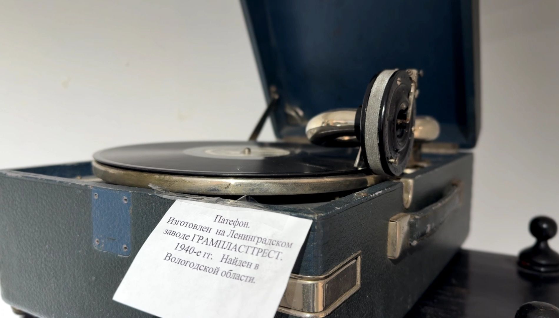 реутов,  великая отечественная война, картины, выставка, экспонаты,