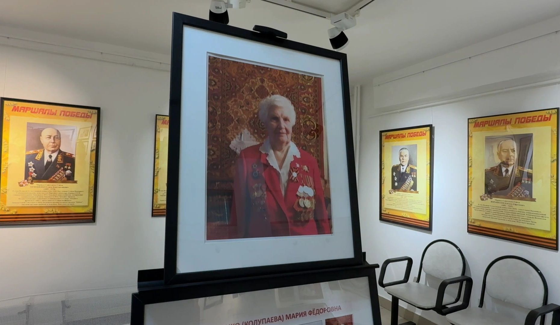 реутов,  великая отечественная война, картины, выставка, экспонаты,