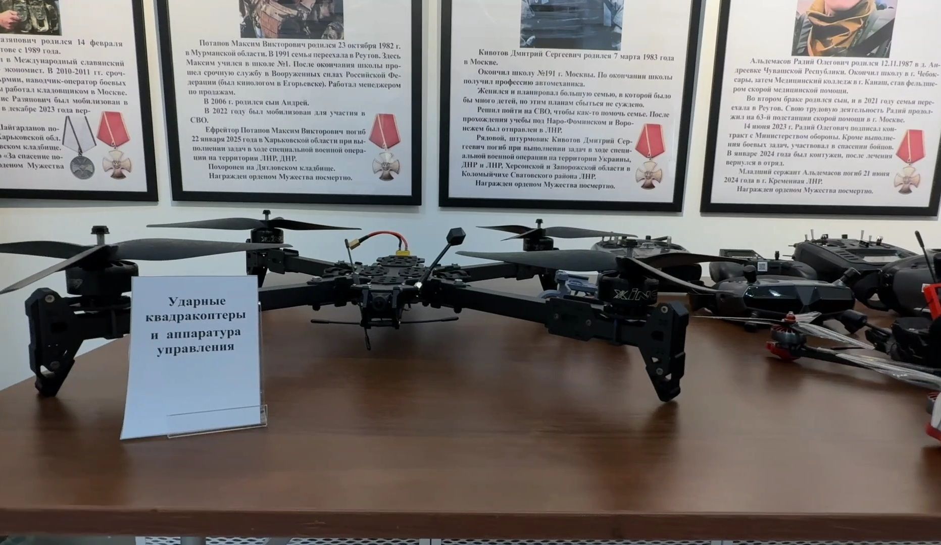 реутов,  великая отечественная война, картины, выставка, экспонаты,