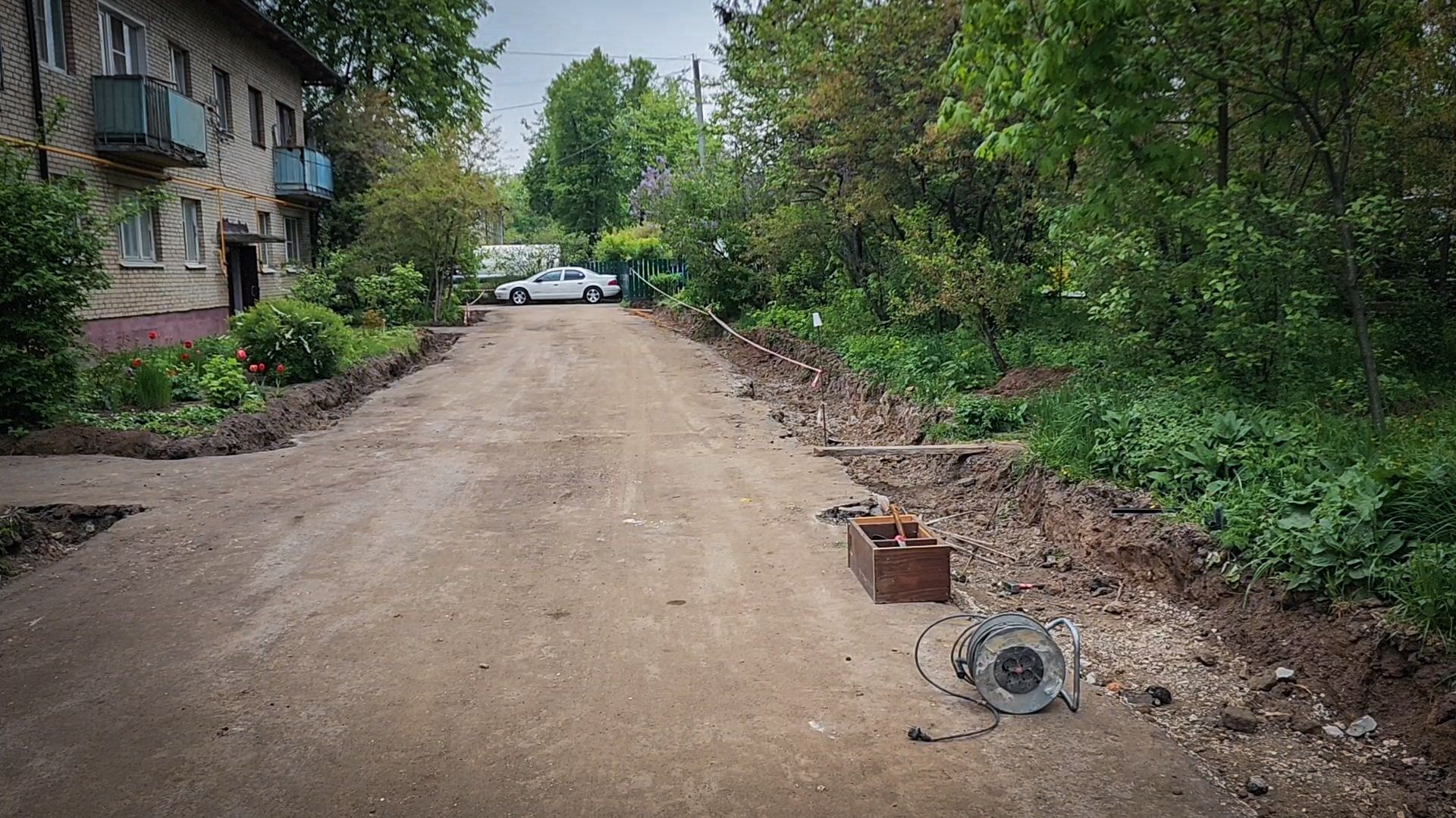 бронницы, благоустройство дворов, ремонт дворов,