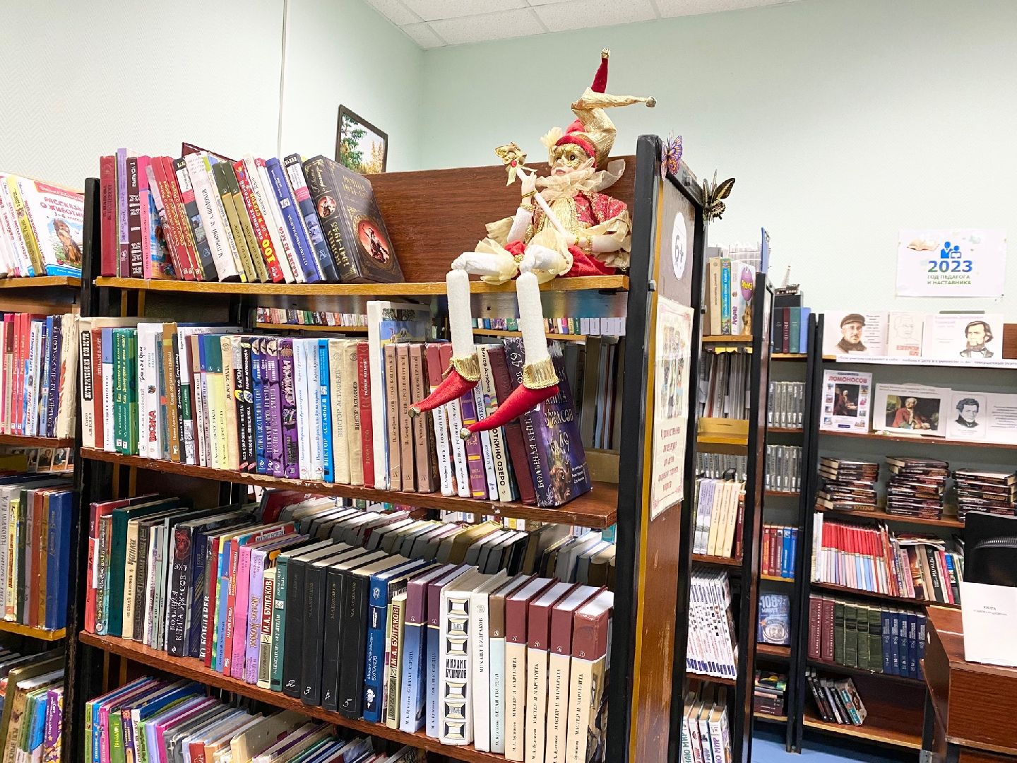 Домодедово, книжный клуб, парк, дети, автор, книга