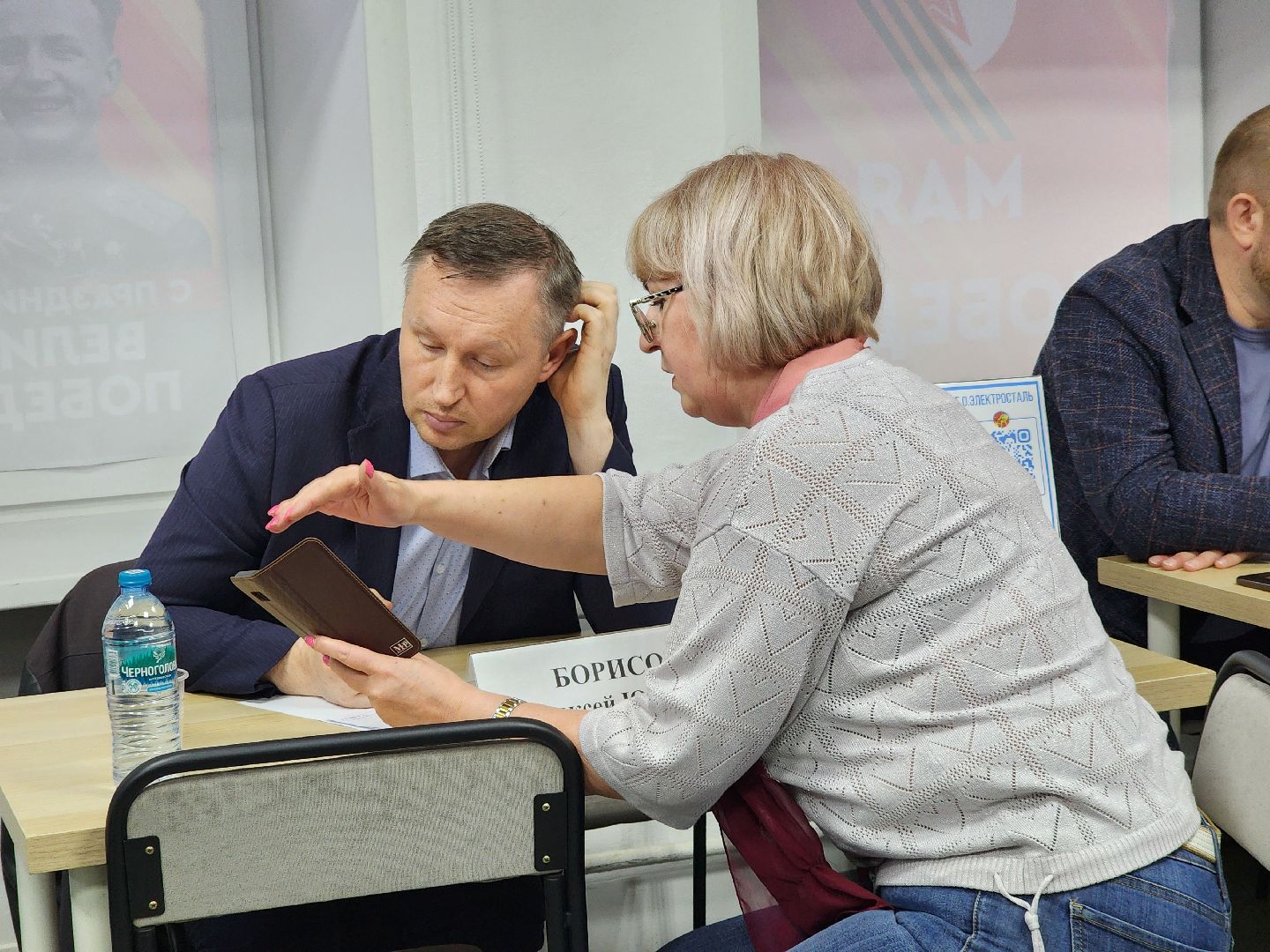 электросталь, жкх, благоустройство, жители, общество, выездная администрация, контейнерная площадка, вывоз мусора,