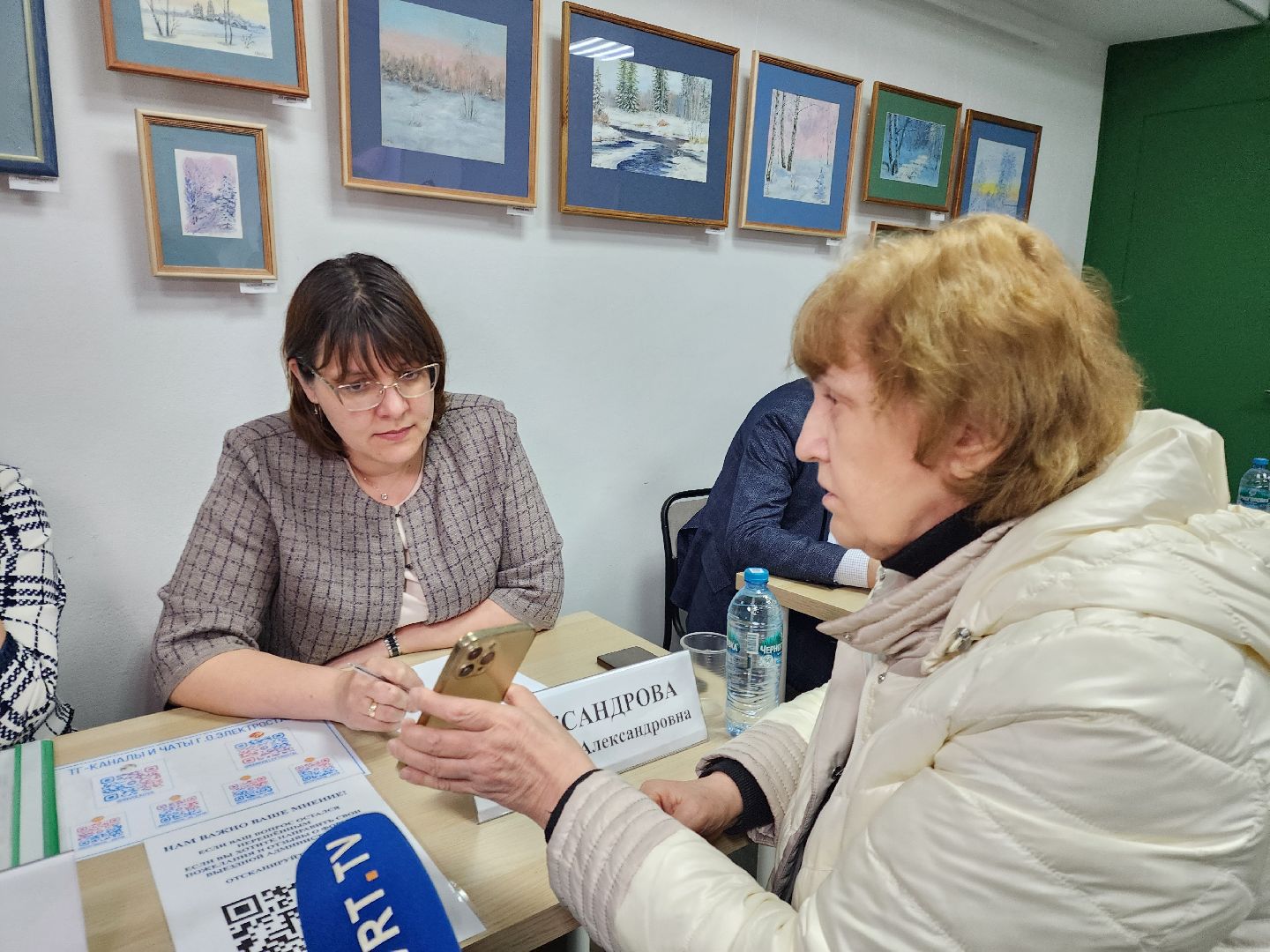 электросталь, уборка мусора, жкх, благоустройство, выездная администрация, общество, жители,