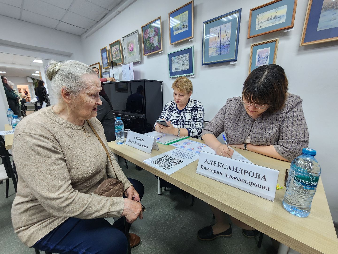 электросталь, уборка мусора, жкх, благоустройство, выездная администрация, общество, жители,