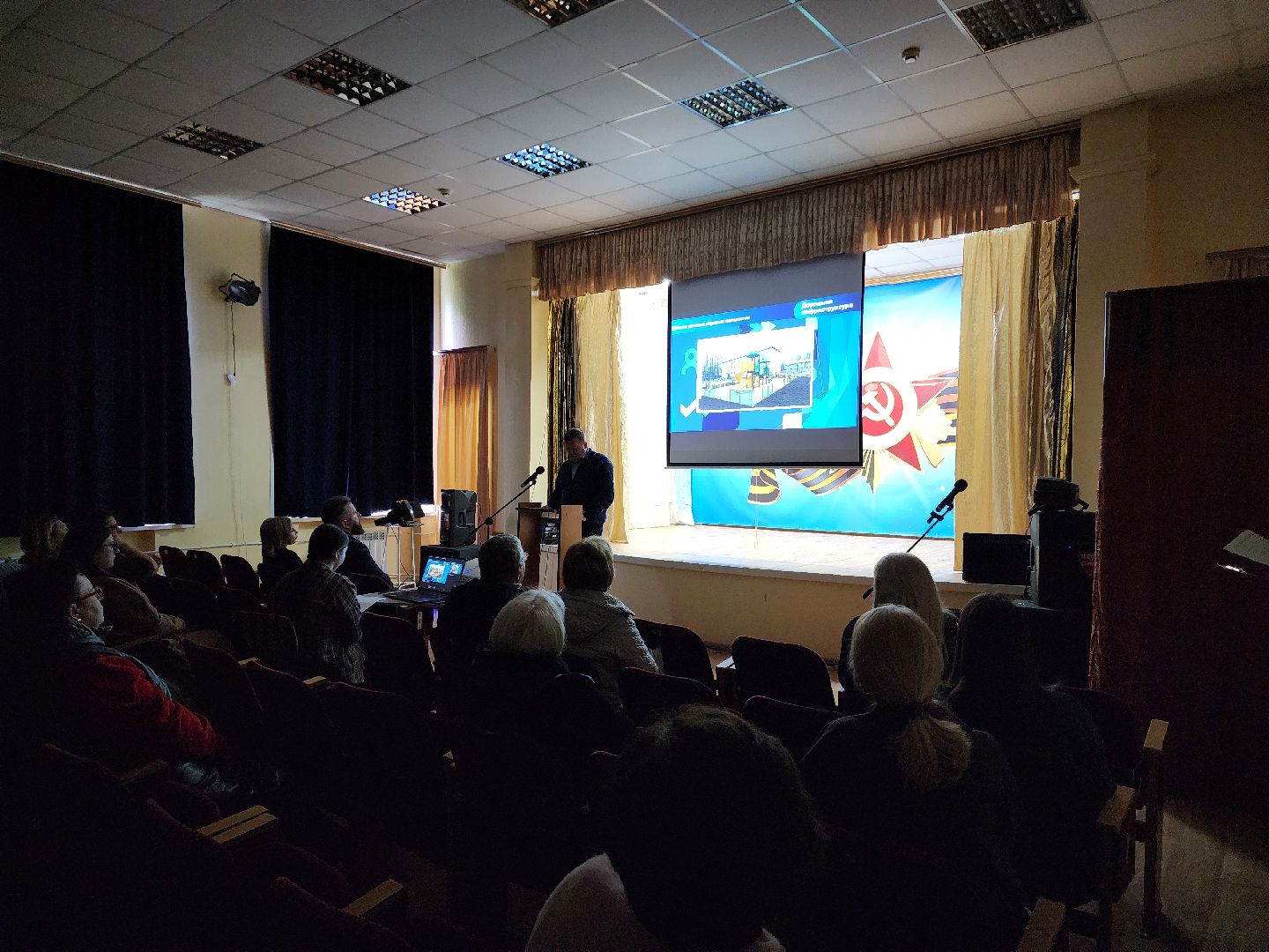 выездная администрация, туголесский бор, шатурский округ,