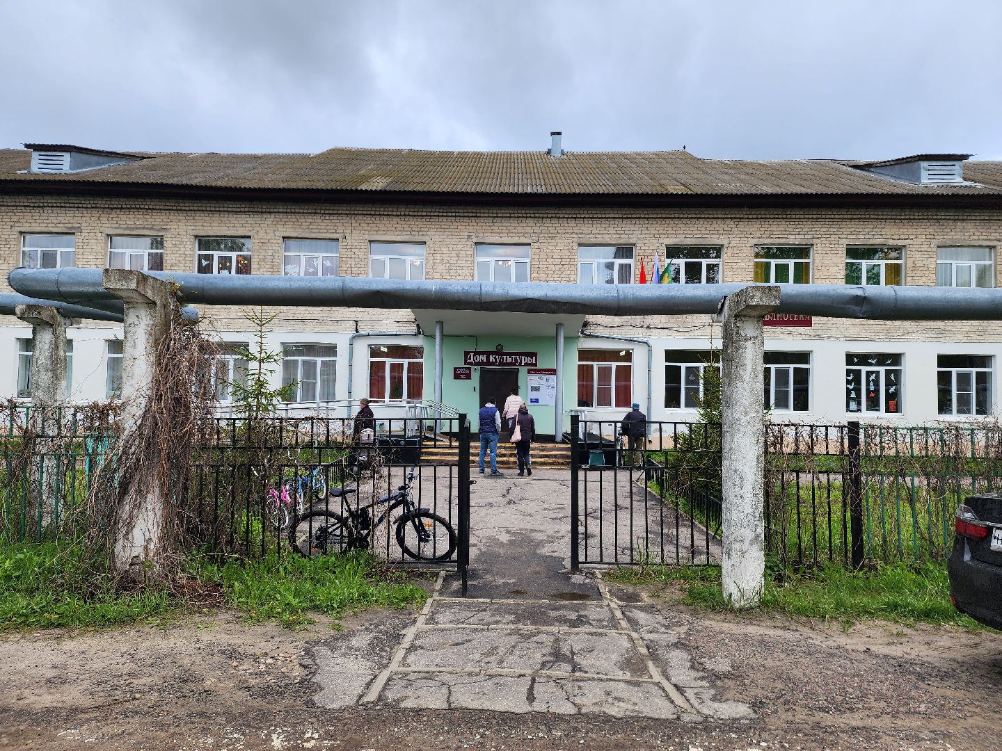 выездная администрация, туголесский бор, шатурский округ,